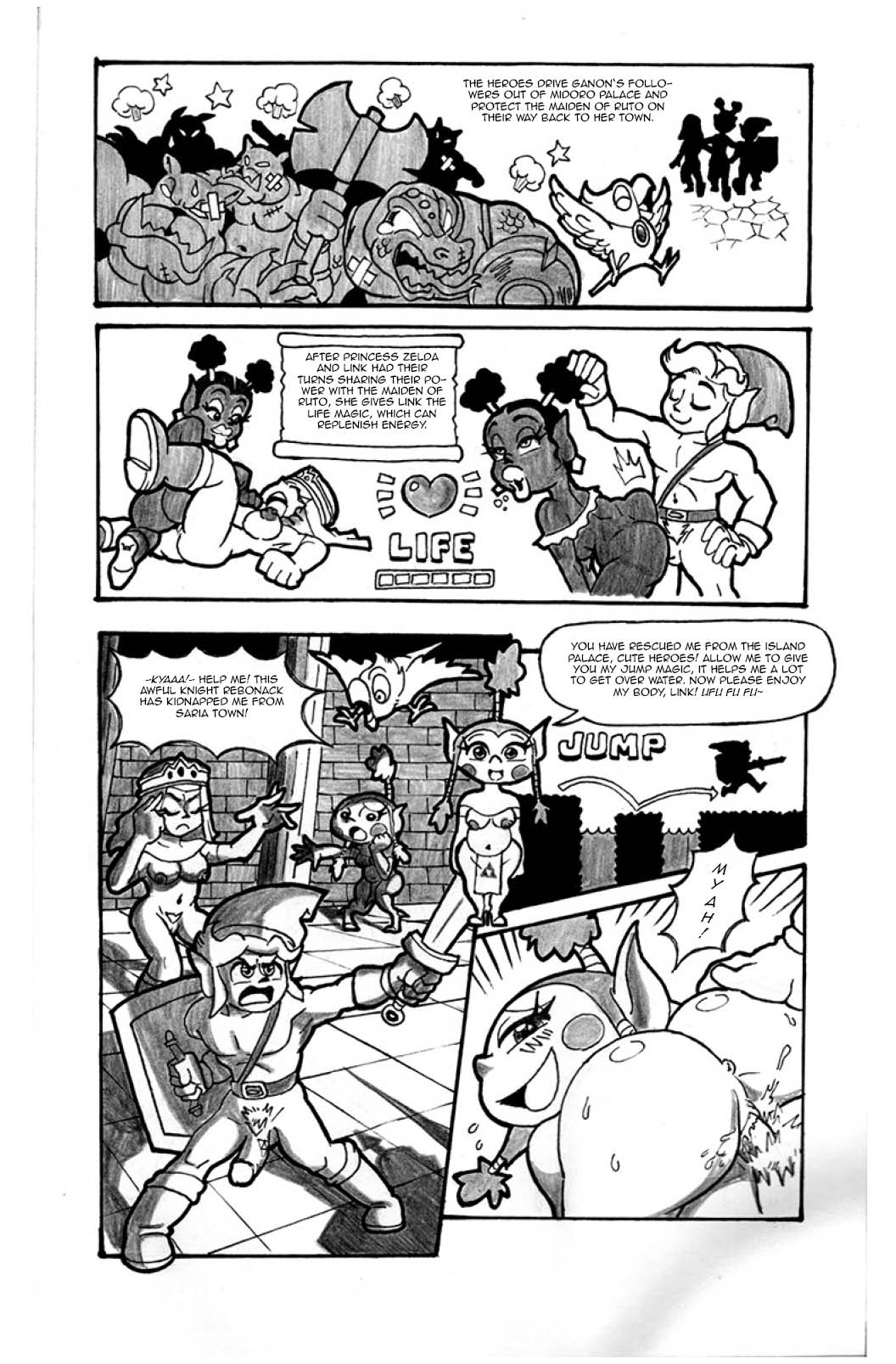 The Legend of Zelda II: The Naughty Adventure of Link page 5 full