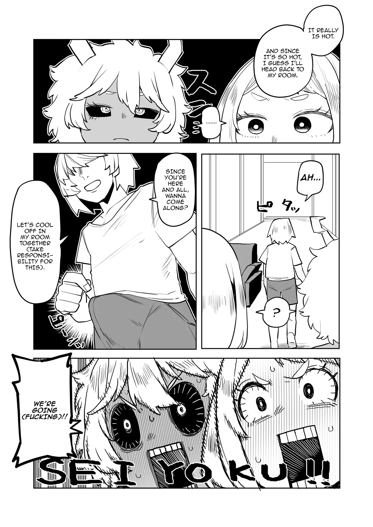 Teisou Gyakuten Mono Uraraka & Ashido no Baai | Inverted Morality Hero Academia ~ Uraraka and Ashido's Case page 3 full