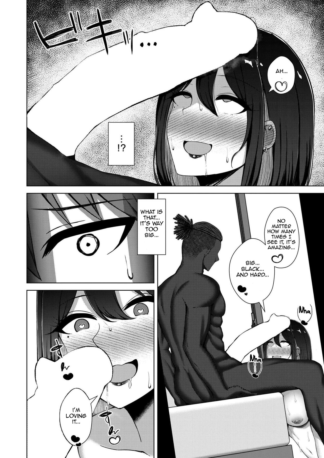 QoS&Loser page 10 full