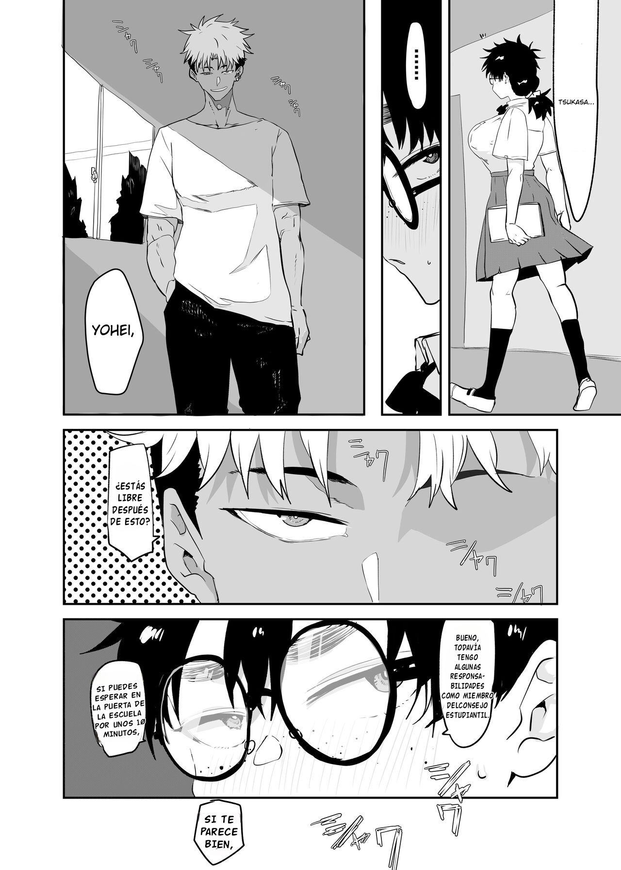 Uesugi Tsukasa wa Kaihatsu Sareteiru page 3 full