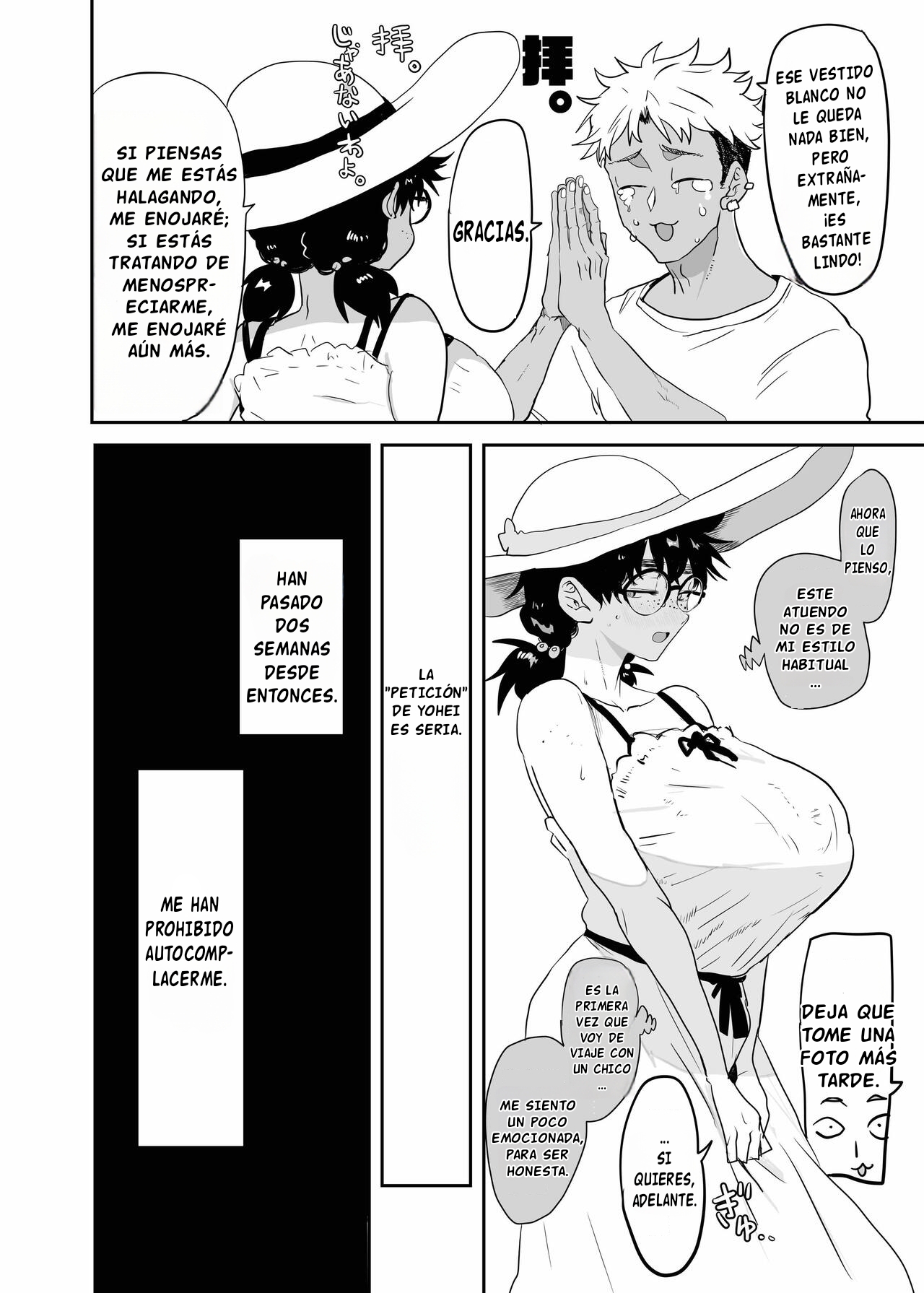 Uesugi Tsukasa wa Kaihatsu Sareteiru page 7 full