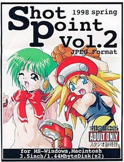 Shot Point Vol.2