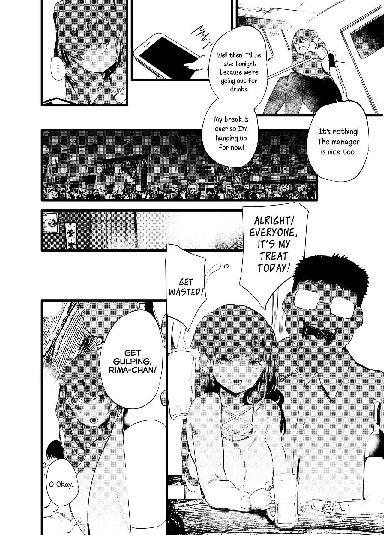 Otaku ni Rikai Aru Gal Yome ga Ota-shop Tenchou ni NTRreru Hanashi  =NSS= page 6 full