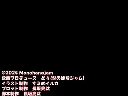 幼馴染の親友のギャルママが可愛くてエロすぎたので告っていちゃらぶ関係になって隠れてヤリまくった話