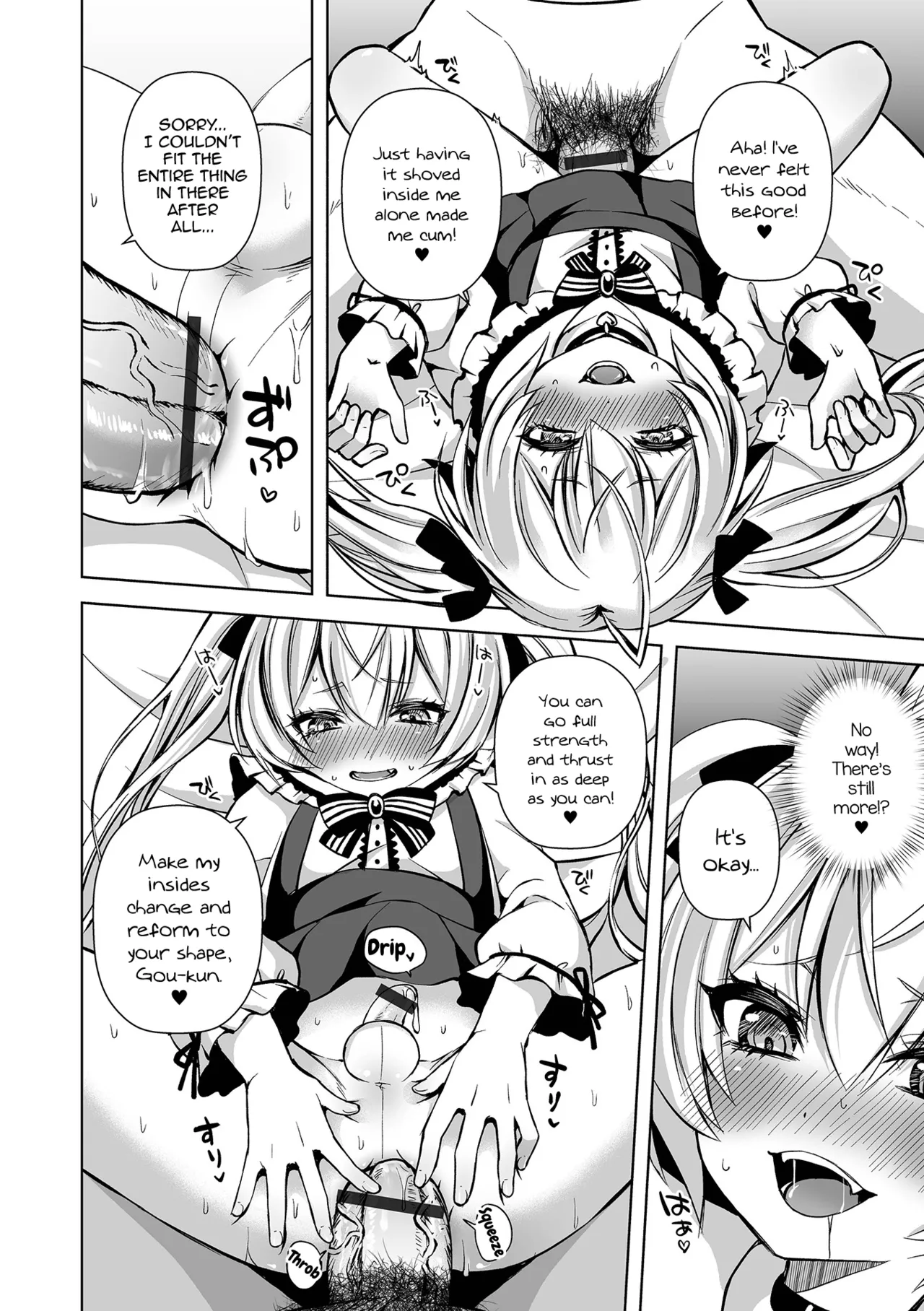 Motto Hageshiku! page 10 full