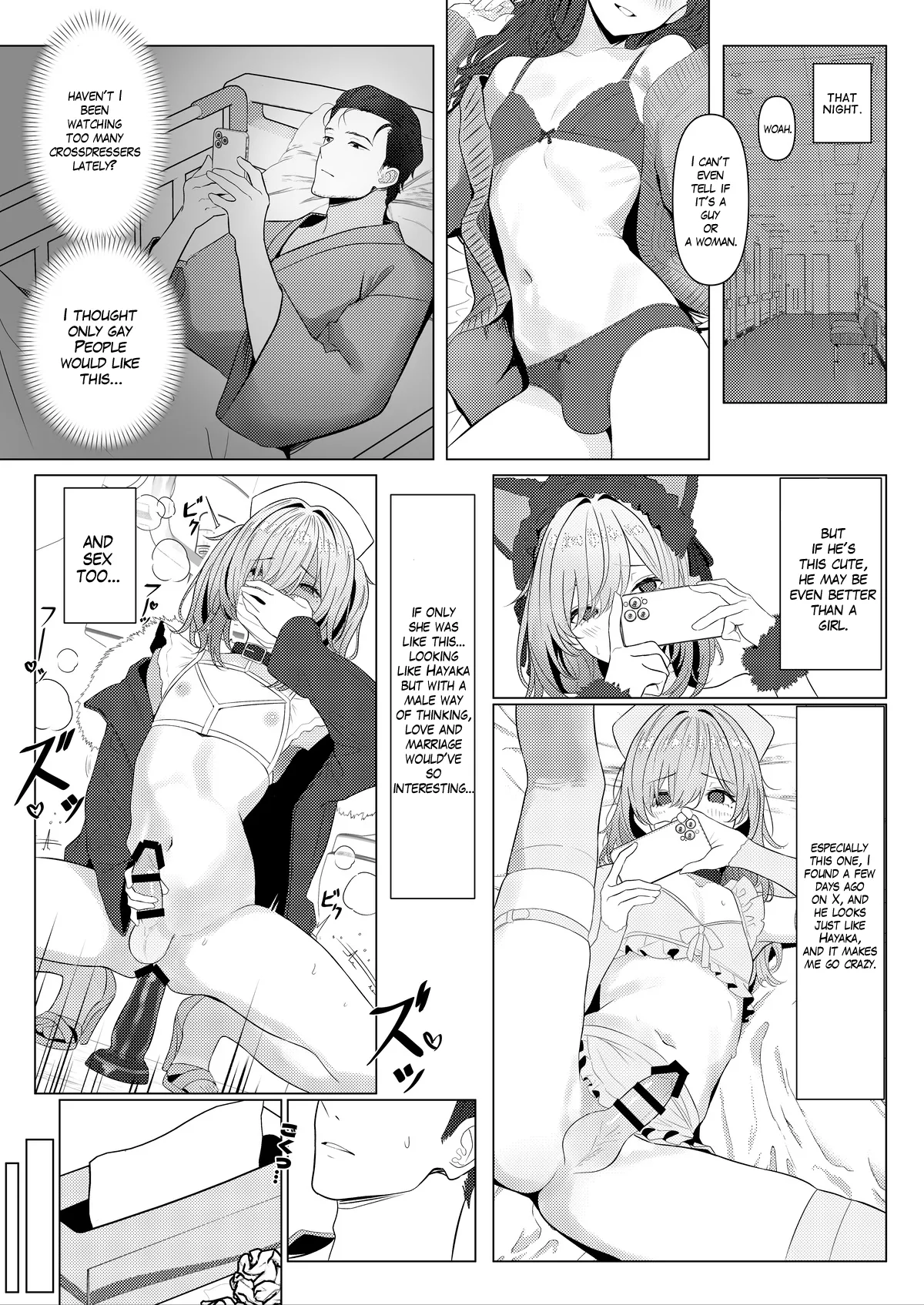 Doctor's surgical records page 7 full