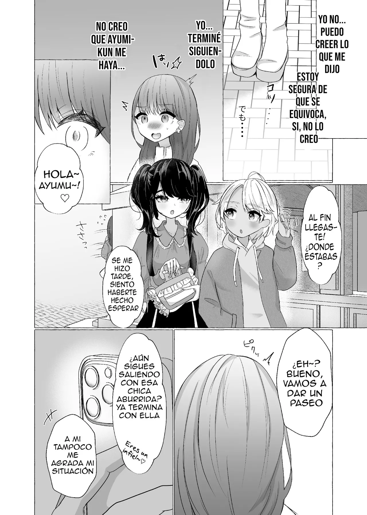 Mesu Ochi Seisai 〜 Uwaki Shita Kare o Mesu Ni Suru Made〜 page 4 full