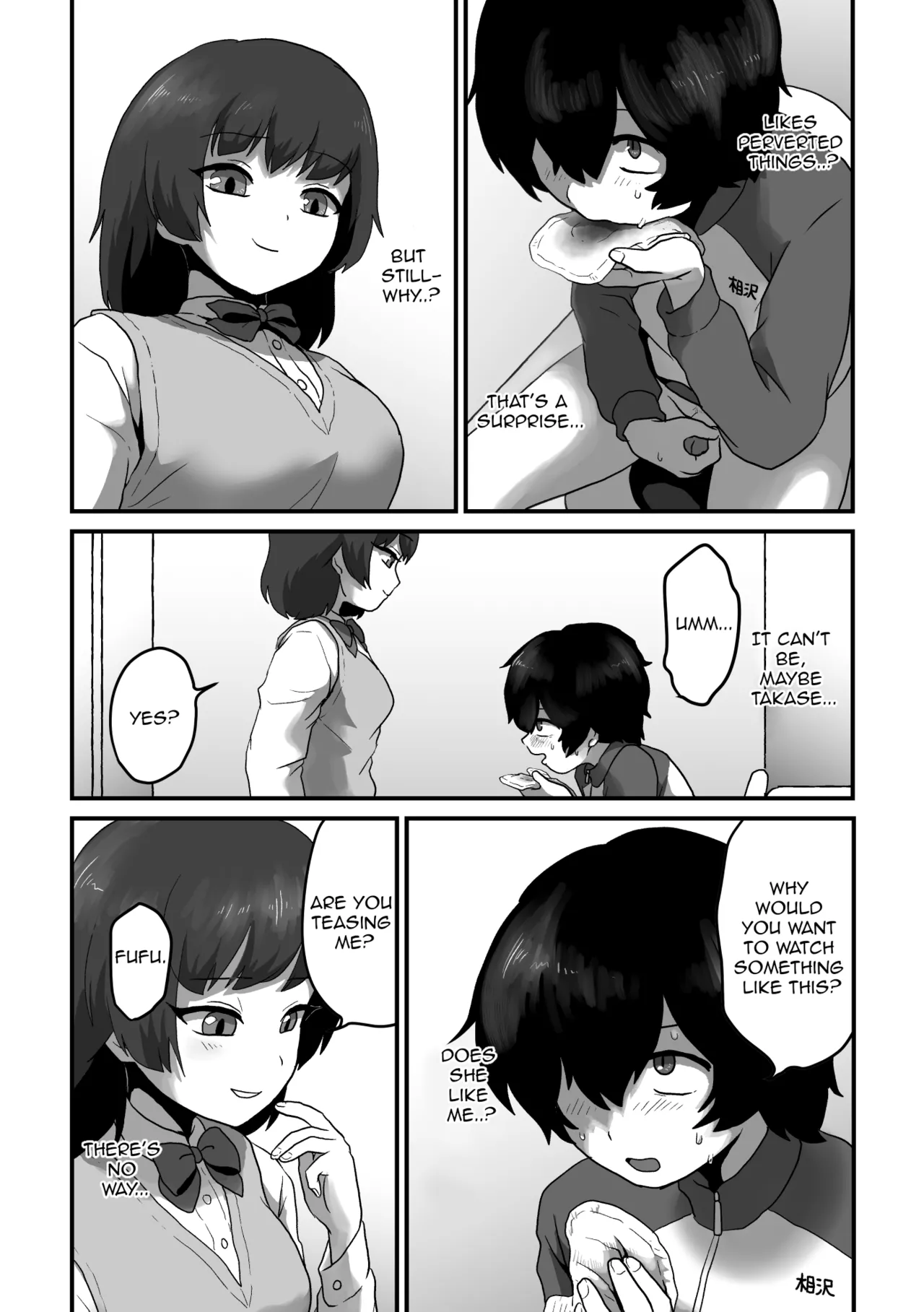 Strawberry Girl and Cherry Boy page 9 full