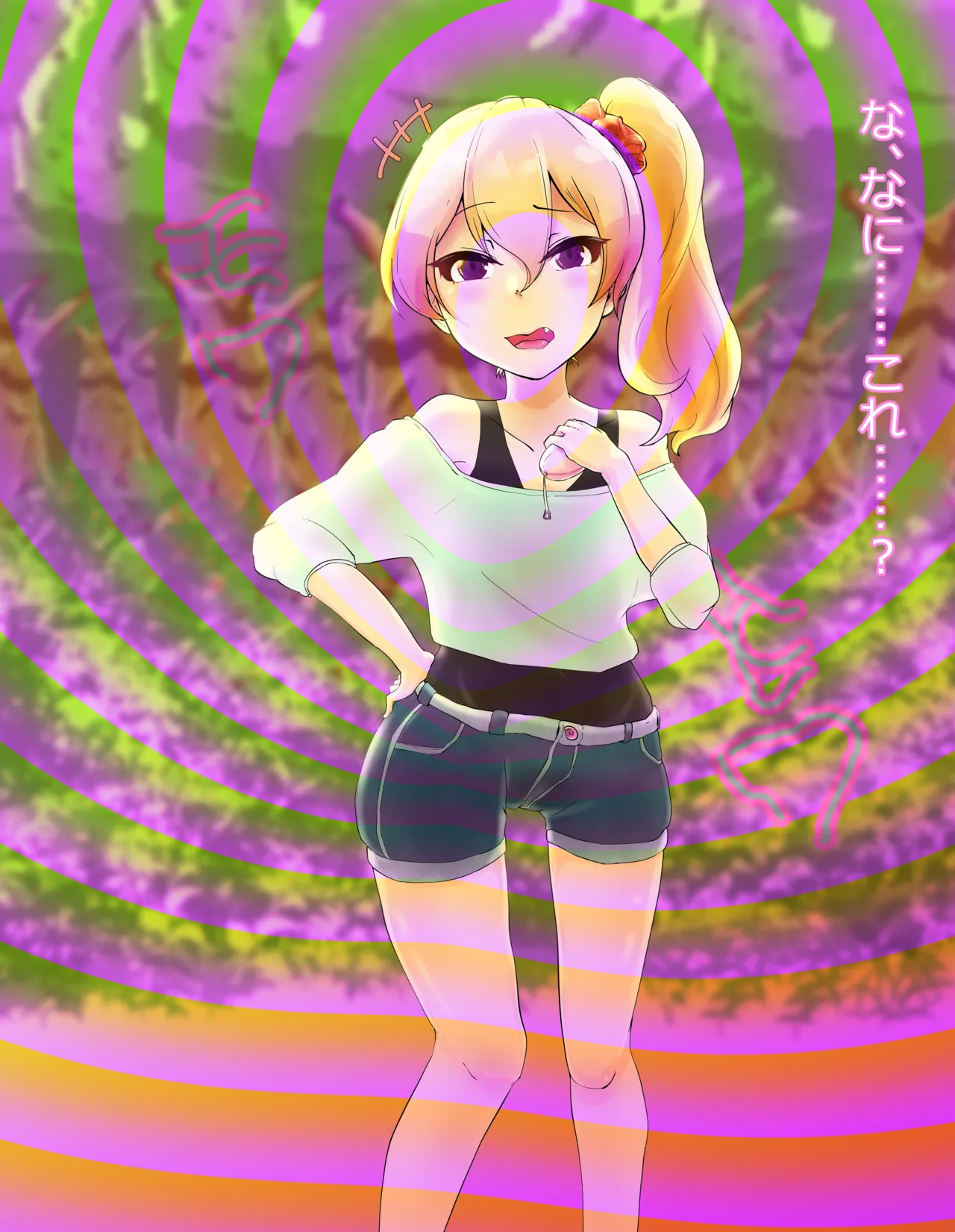 メスガキがカツアゲしてきたので page 3 full