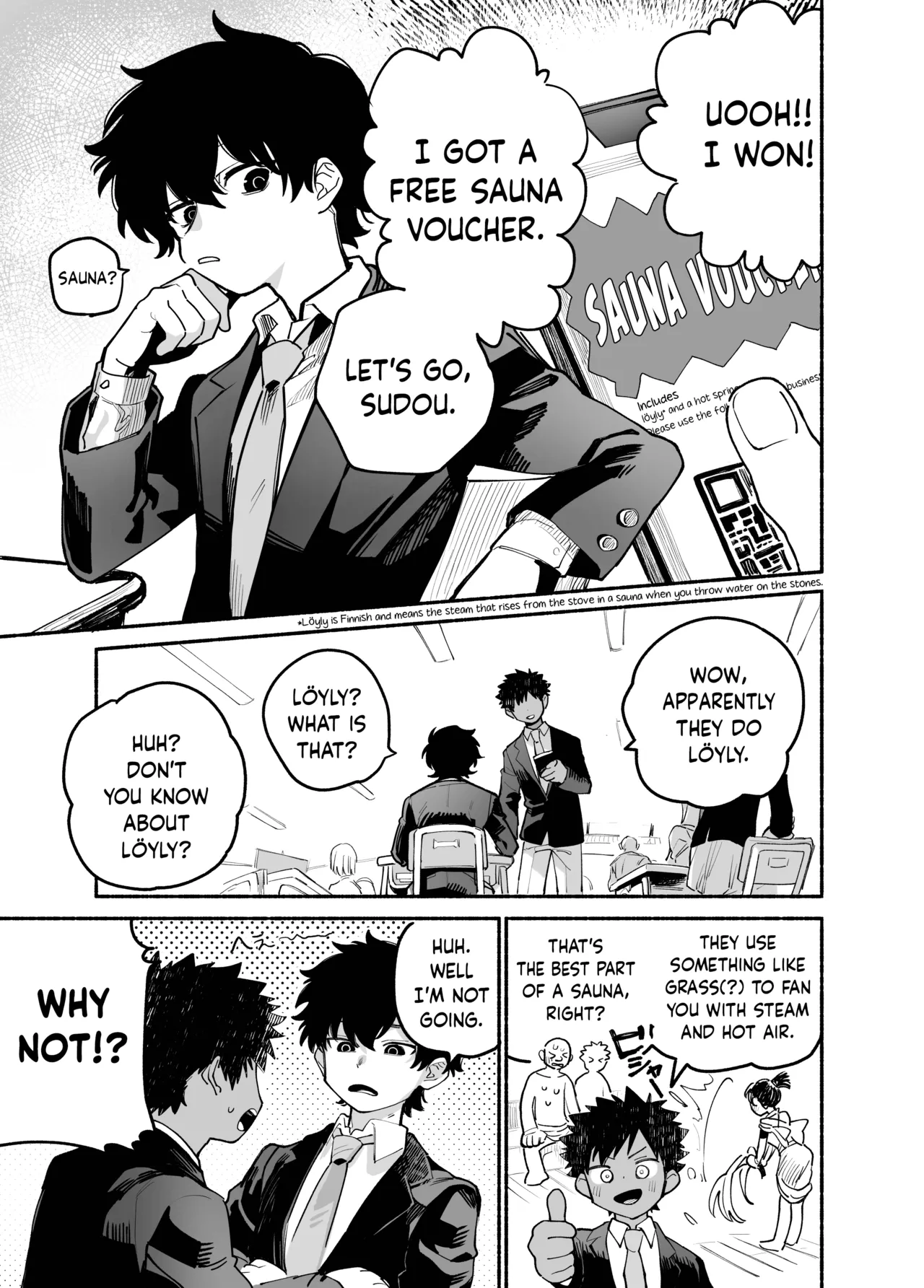 Dakudaku no Refrain | Sweaty Refrain page 2 full