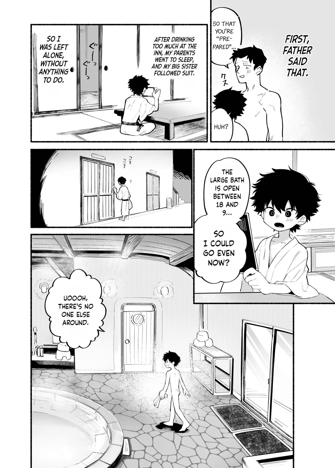 Dakudaku no Refrain | Sweaty Refrain page 9 full