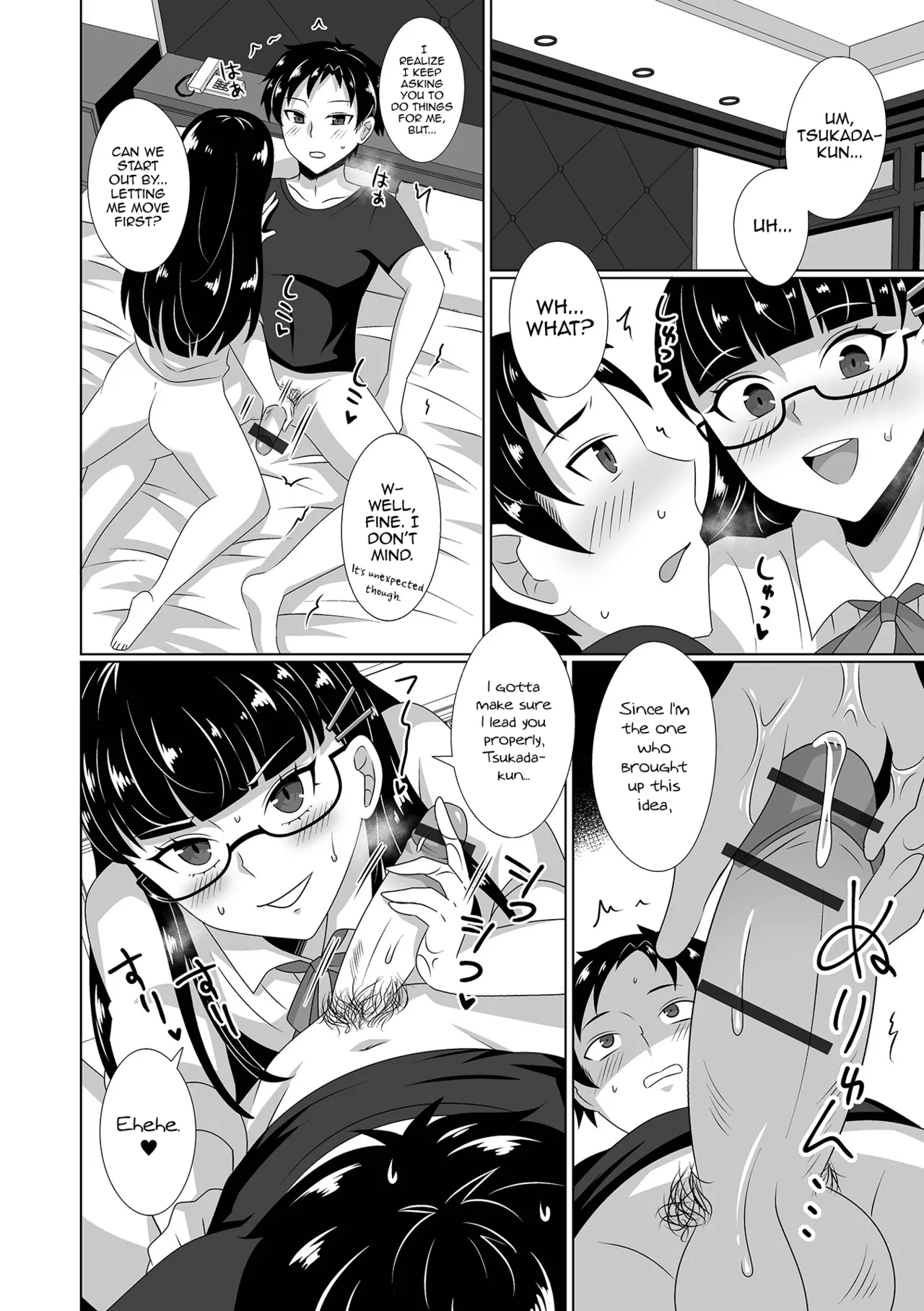Otokonokoryuu BL Manga no Kakikata page 10 full