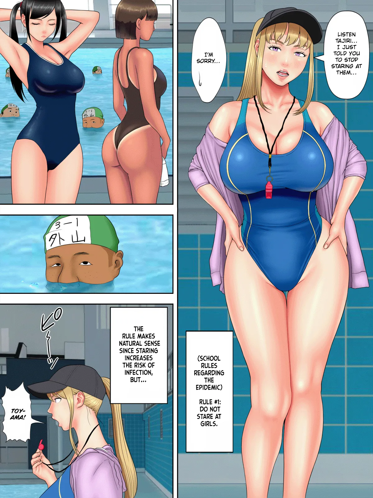 Sex Shinai to Shinu Yamai 5 ~Shishunki Poolside Hen~ | Fuck-or-Die 5 ~Adolescence Poolside Edition~ page 10 full