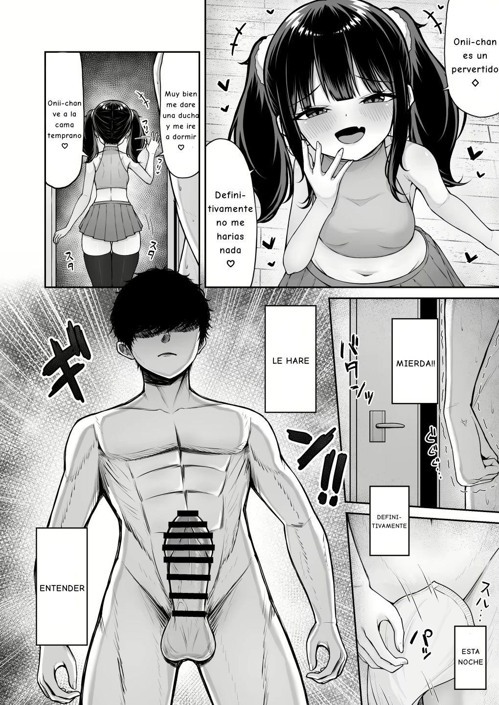 Uchi no Mesugaki Imouto wa Sunao janai | La Mocosa de Mi Cuñada no es Honesta page 8 full