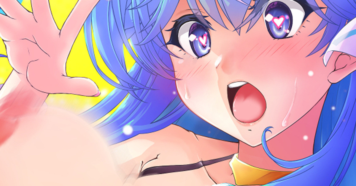 るぉ 銀河美少女Vtuber page 1 full