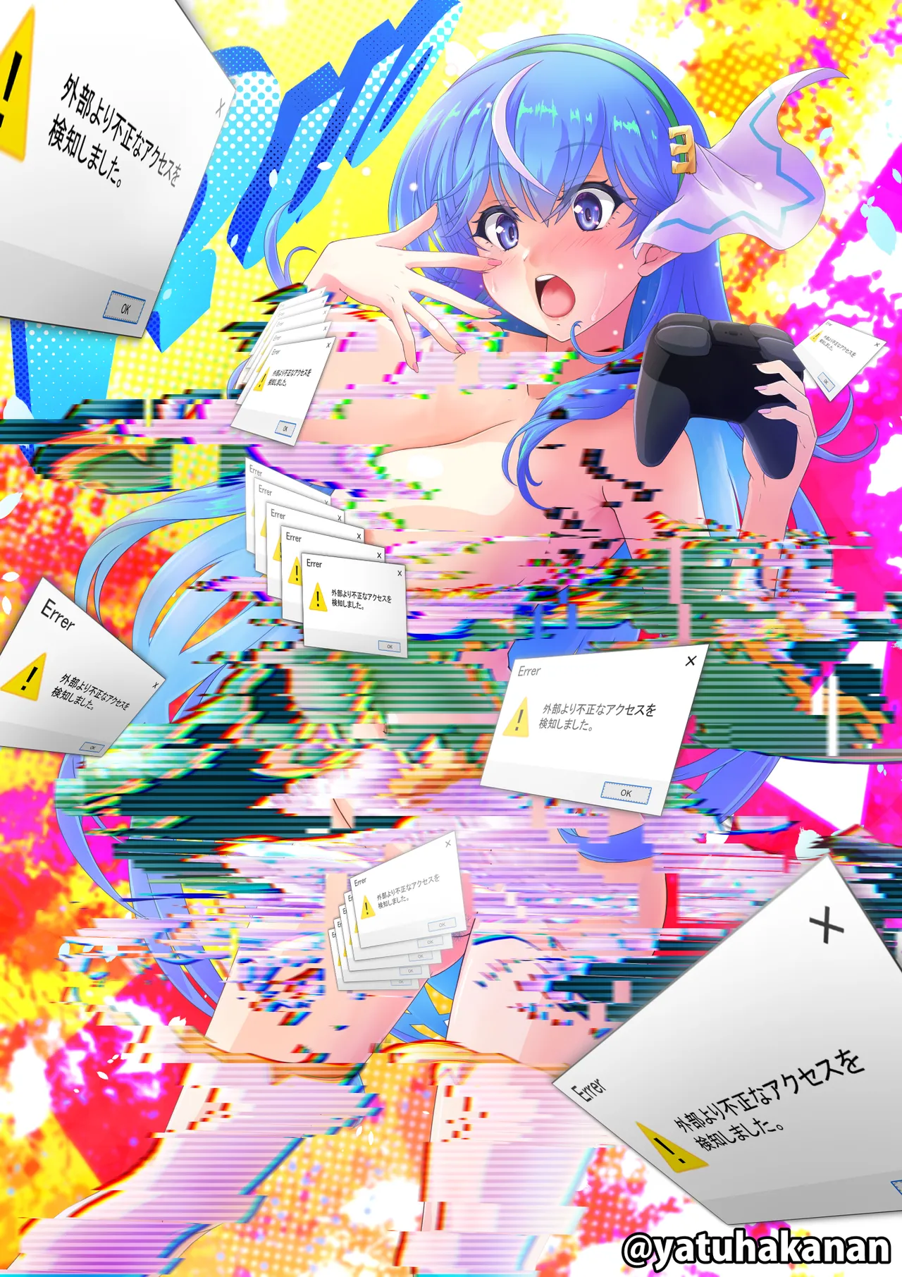 るぉ 銀河美少女Vtuber page 4 full