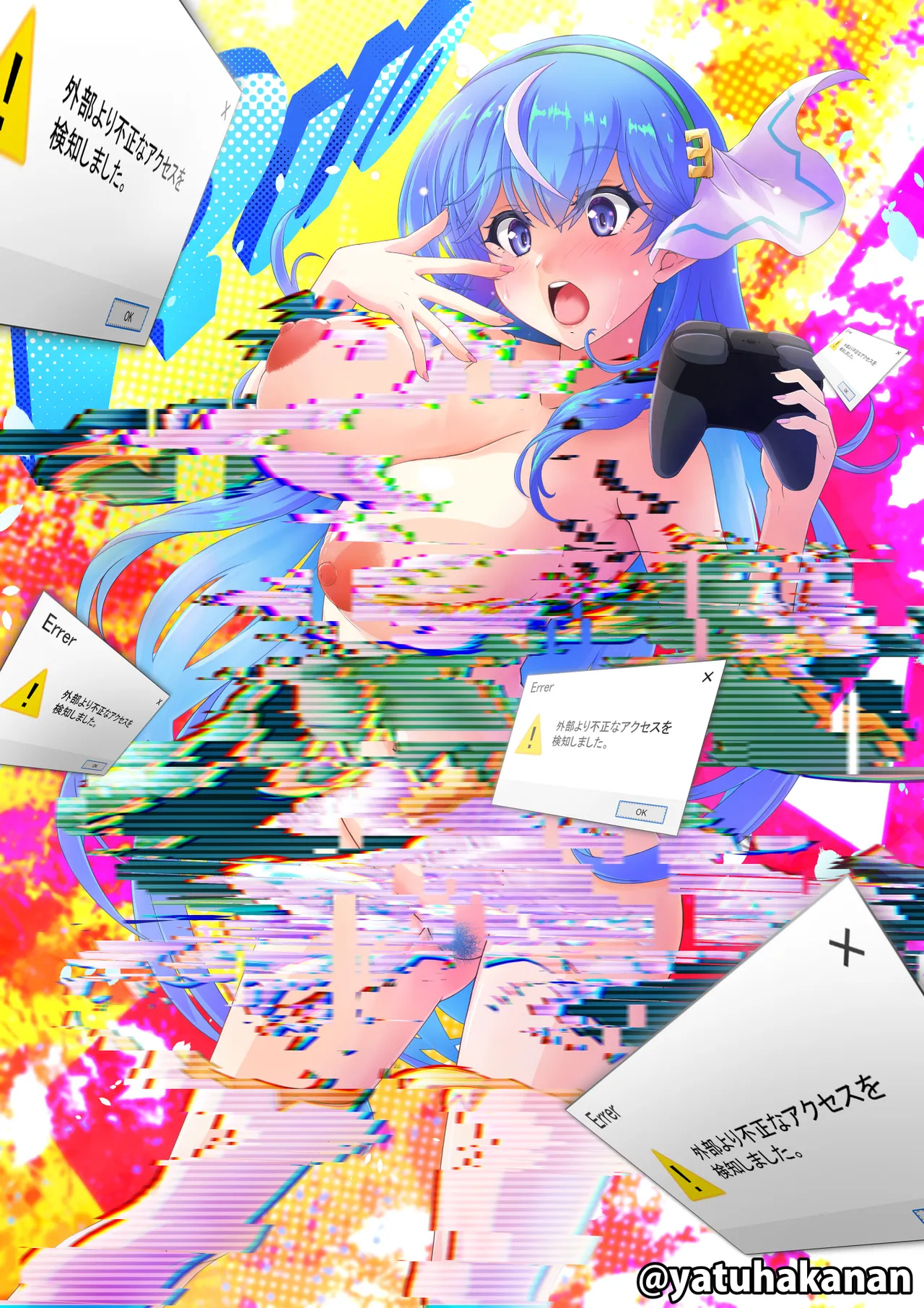 るぉ 銀河美少女Vtuber page 5 full
