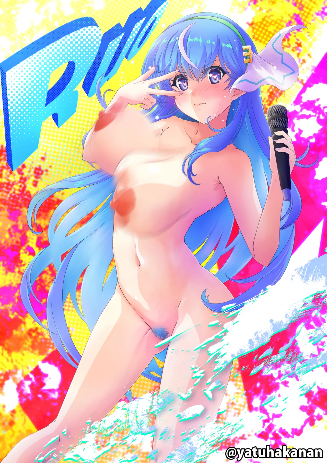 るぉ 銀河美少女Vtuber page 9 full