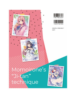 Momoirone's "Ji-tan" technique