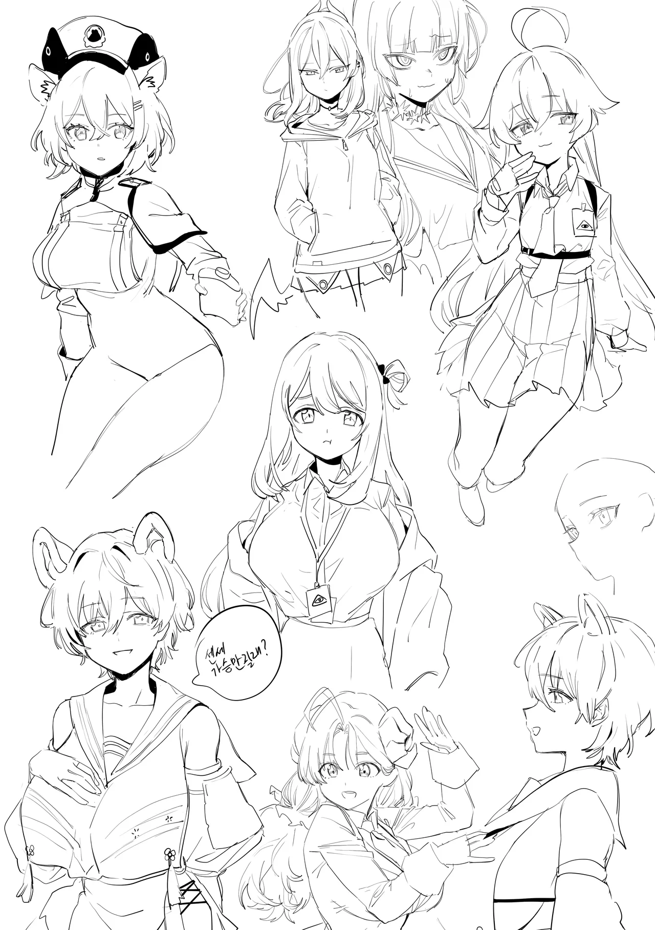 banssee page 10 full