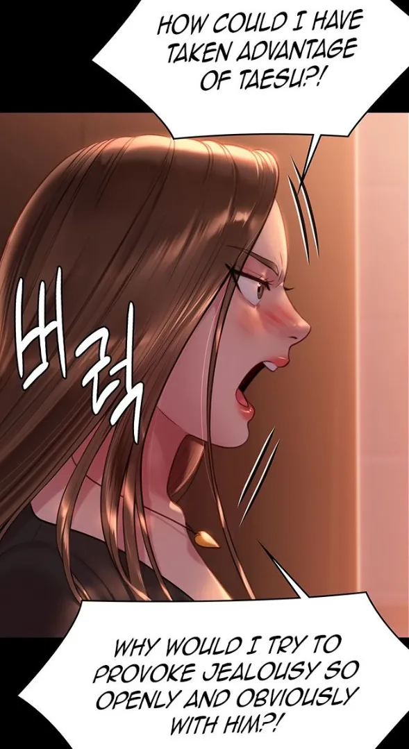 Queen Bee - Chapter 223-224 - Vanilla Sex With Dallee page 7 full