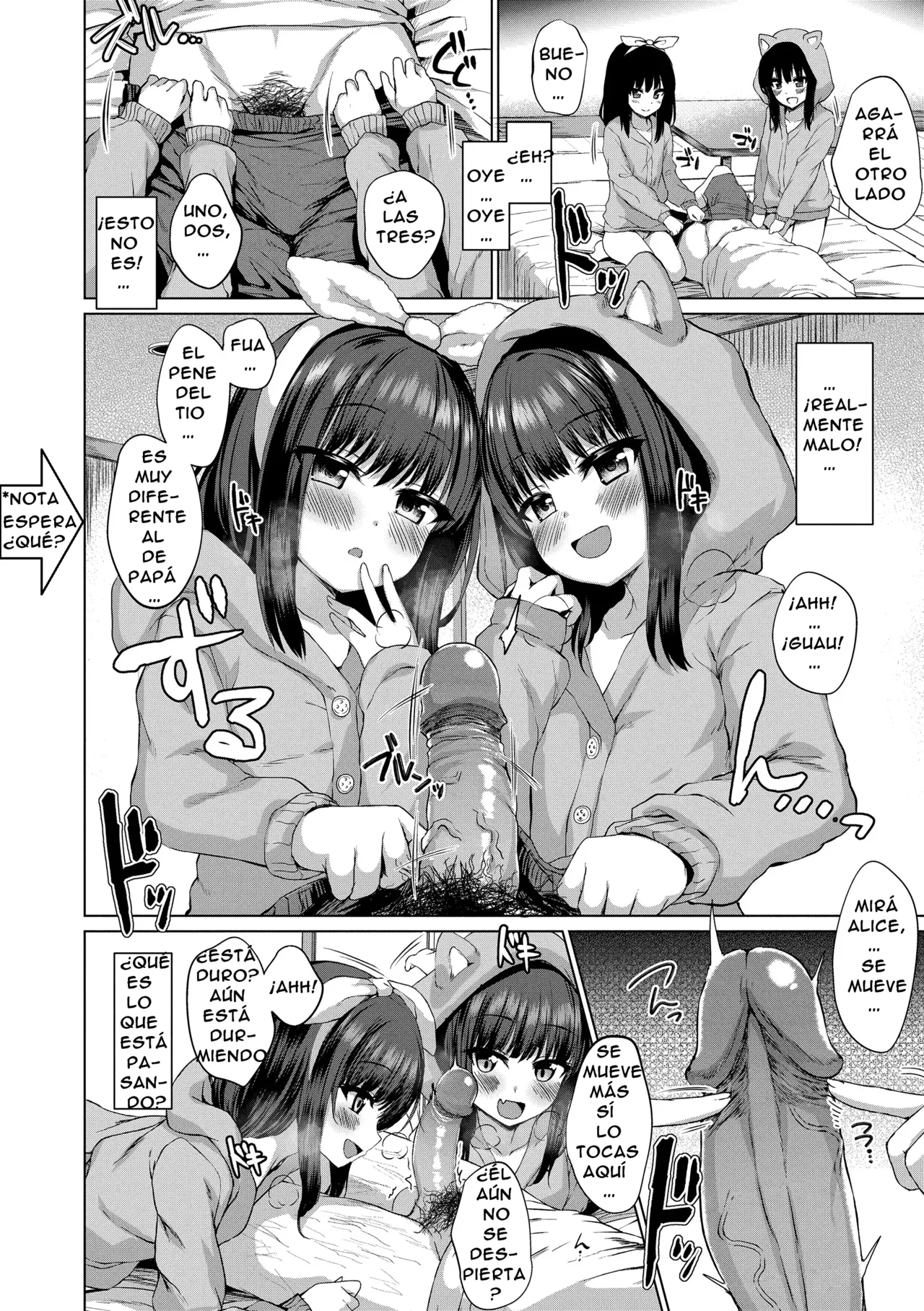 Dare mo Shiranai Hana | Una Flor Que Nadie Conoce page 8 full