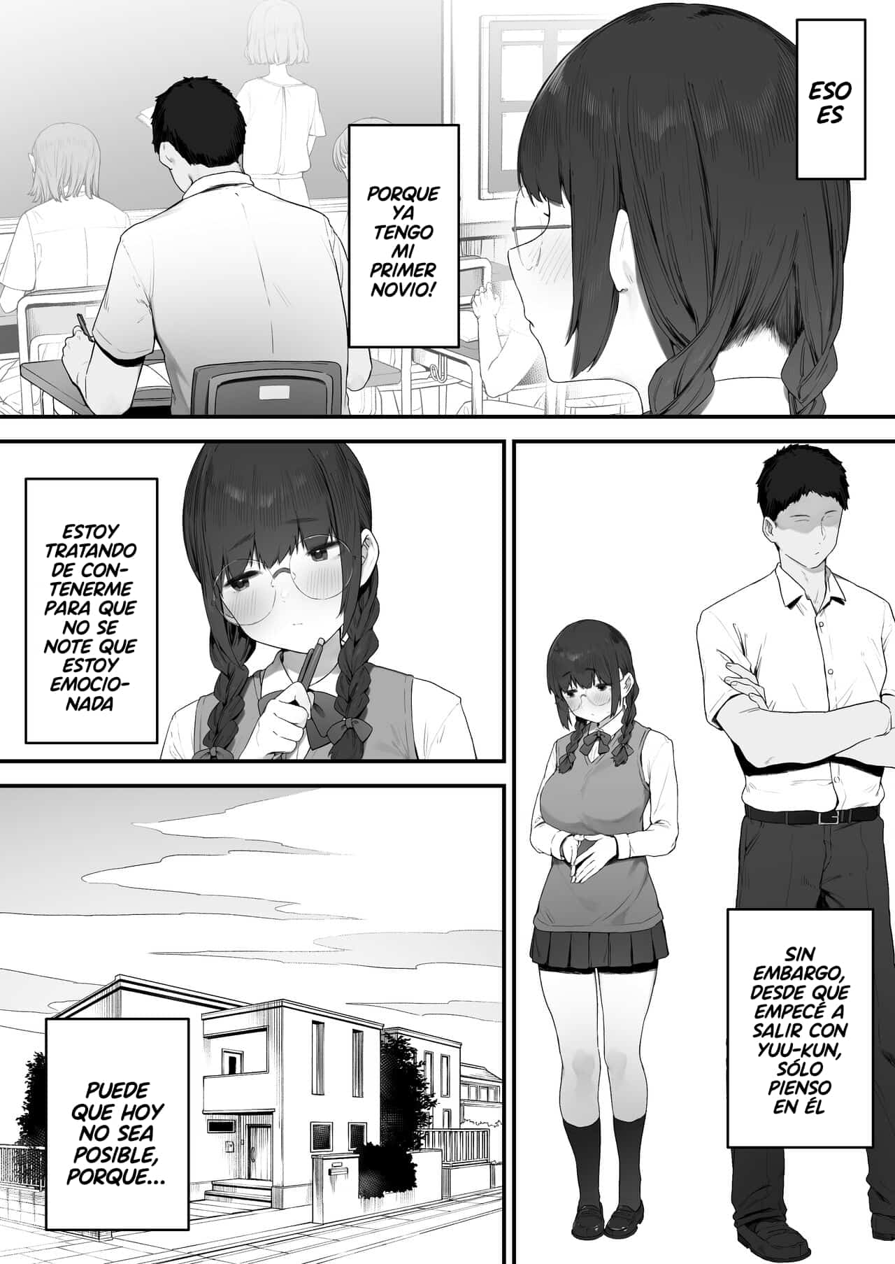 Atashi Datte Shitai | I Want To Do It Too... page 2 full