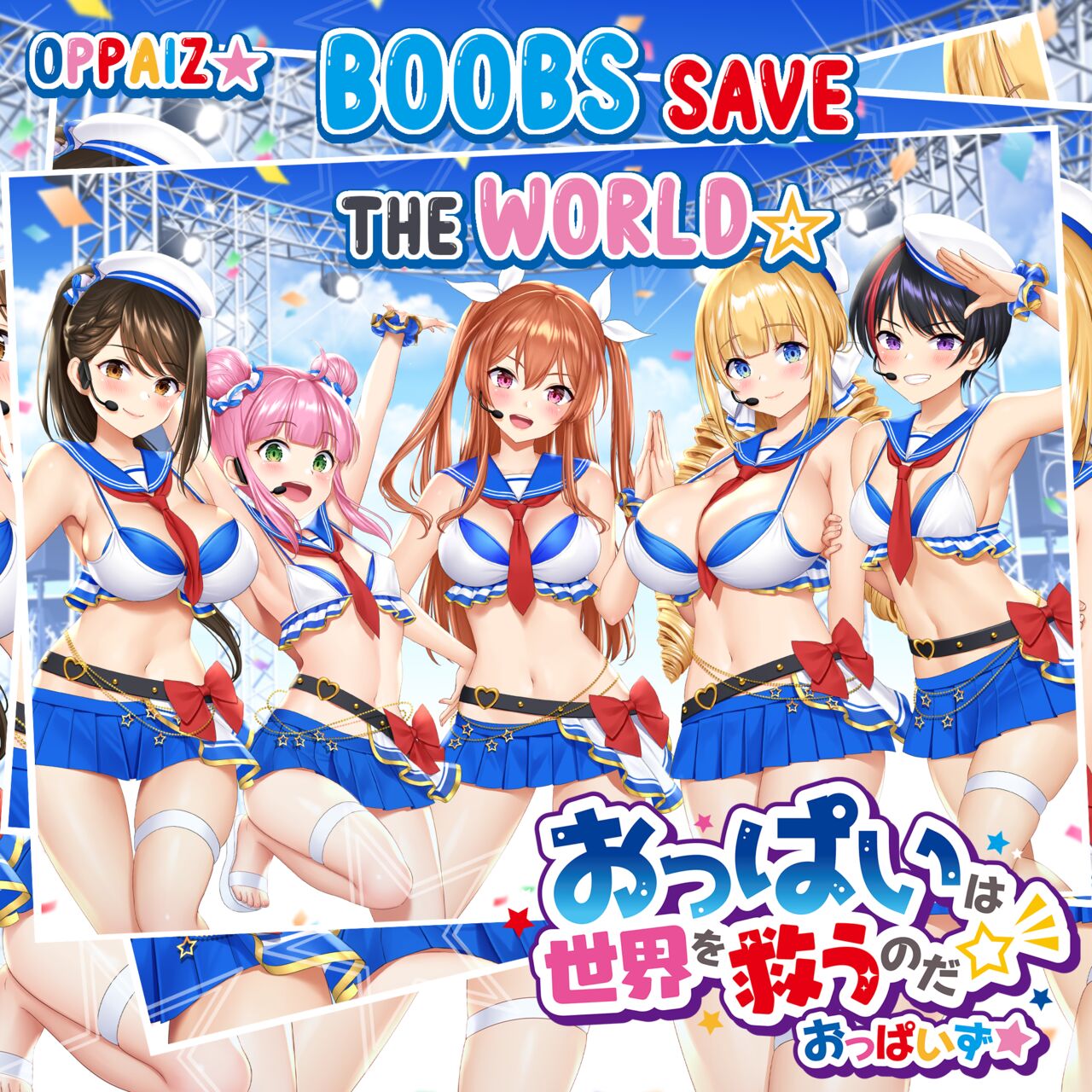 OPPAIZ: Boobs save the world. Masturbate with my naughty song! page 1 full