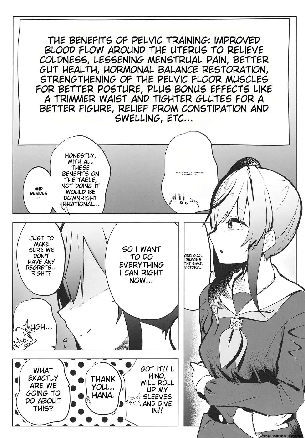 Otsumune Style Vaginal Training School: Cerise Bouquet Edition page 6 full