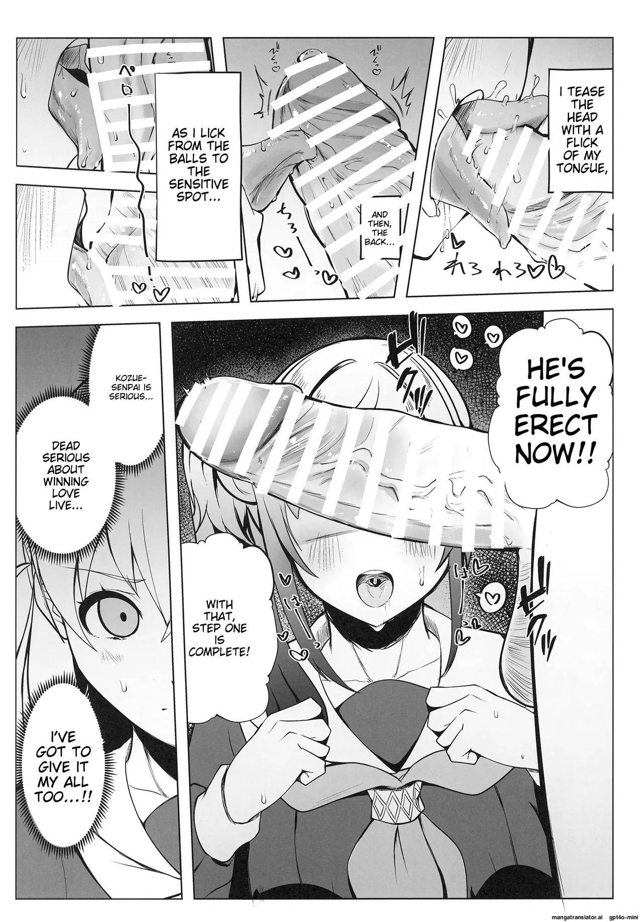 Otsumune Style Vaginal Training School: Cerise Bouquet Edition page 9 full