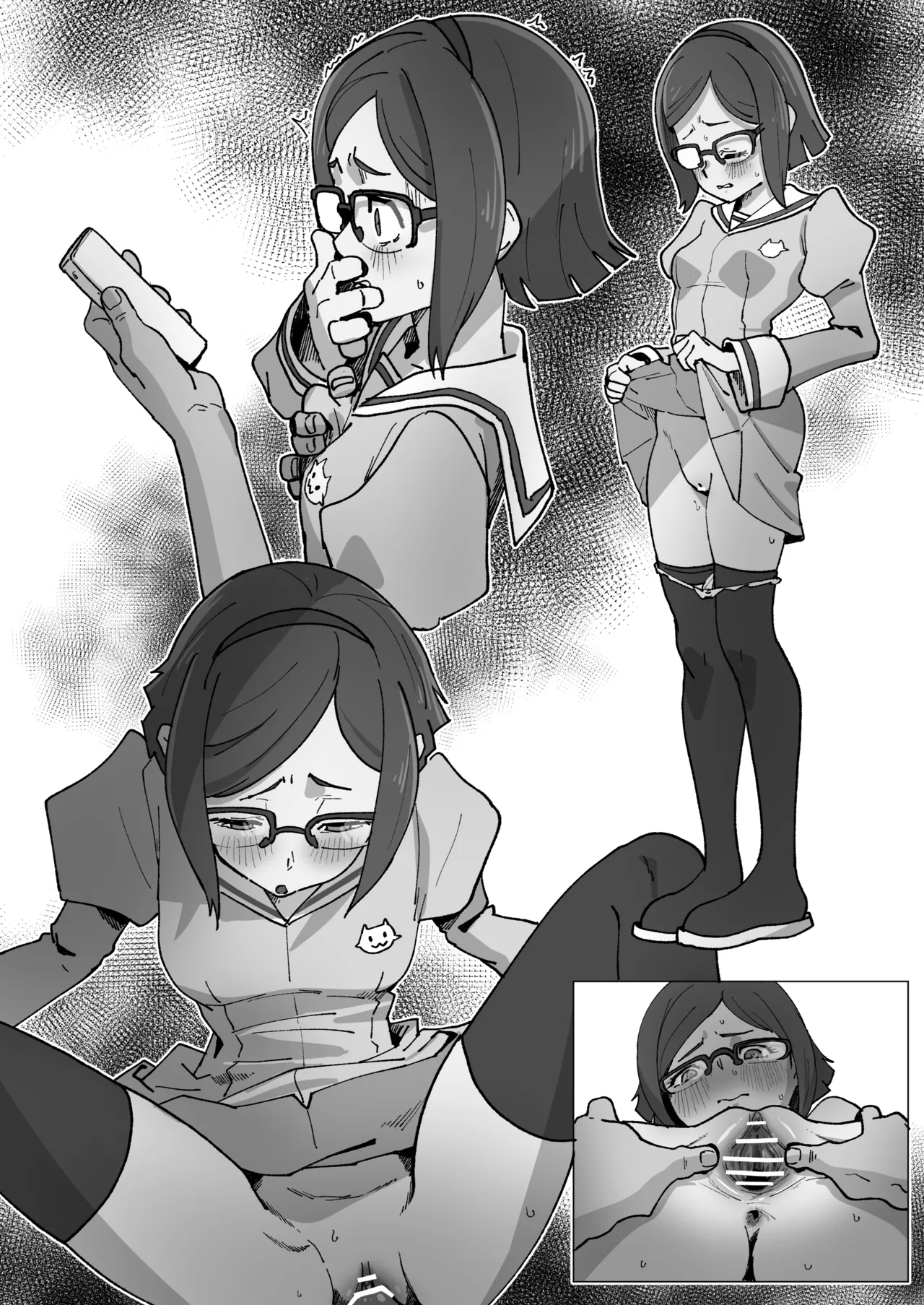 コウサカさんの裏垢が特定されました page 4 full