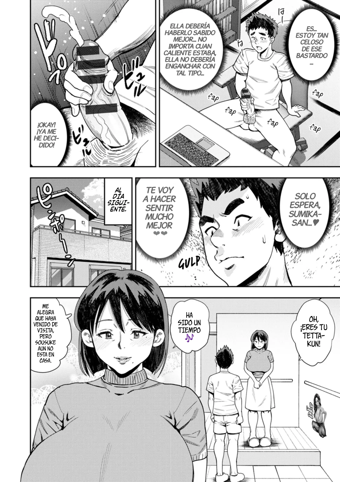 Shinyuu no Haha wa Boku no Iinari | La Madre De Mi Amigo Hara Lo Que Yo Diga page 10 full