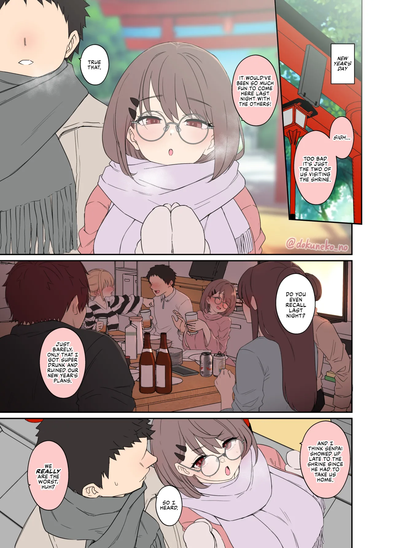 Zemi no Bounenkai  | New Year's Party with the Study Group page 2 full