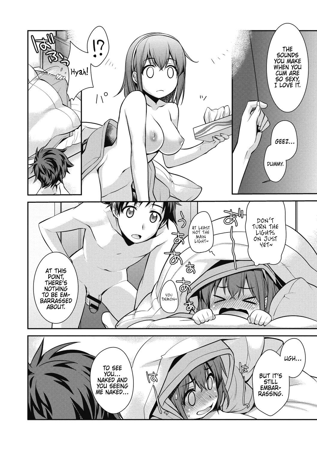 Marumiecchi | Exposed Sex page 2 full