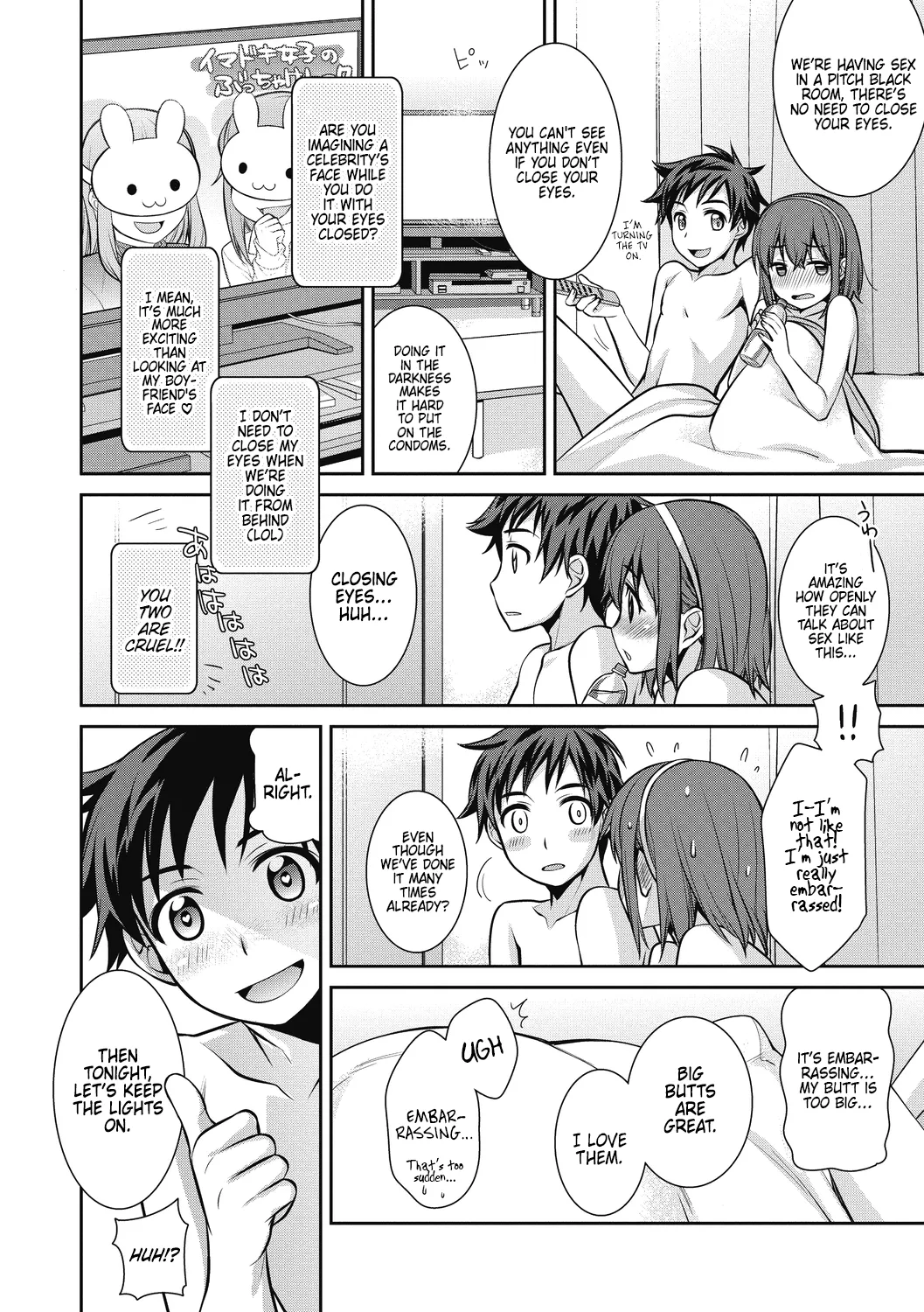 Marumiecchi | Exposed Sex page 4 full