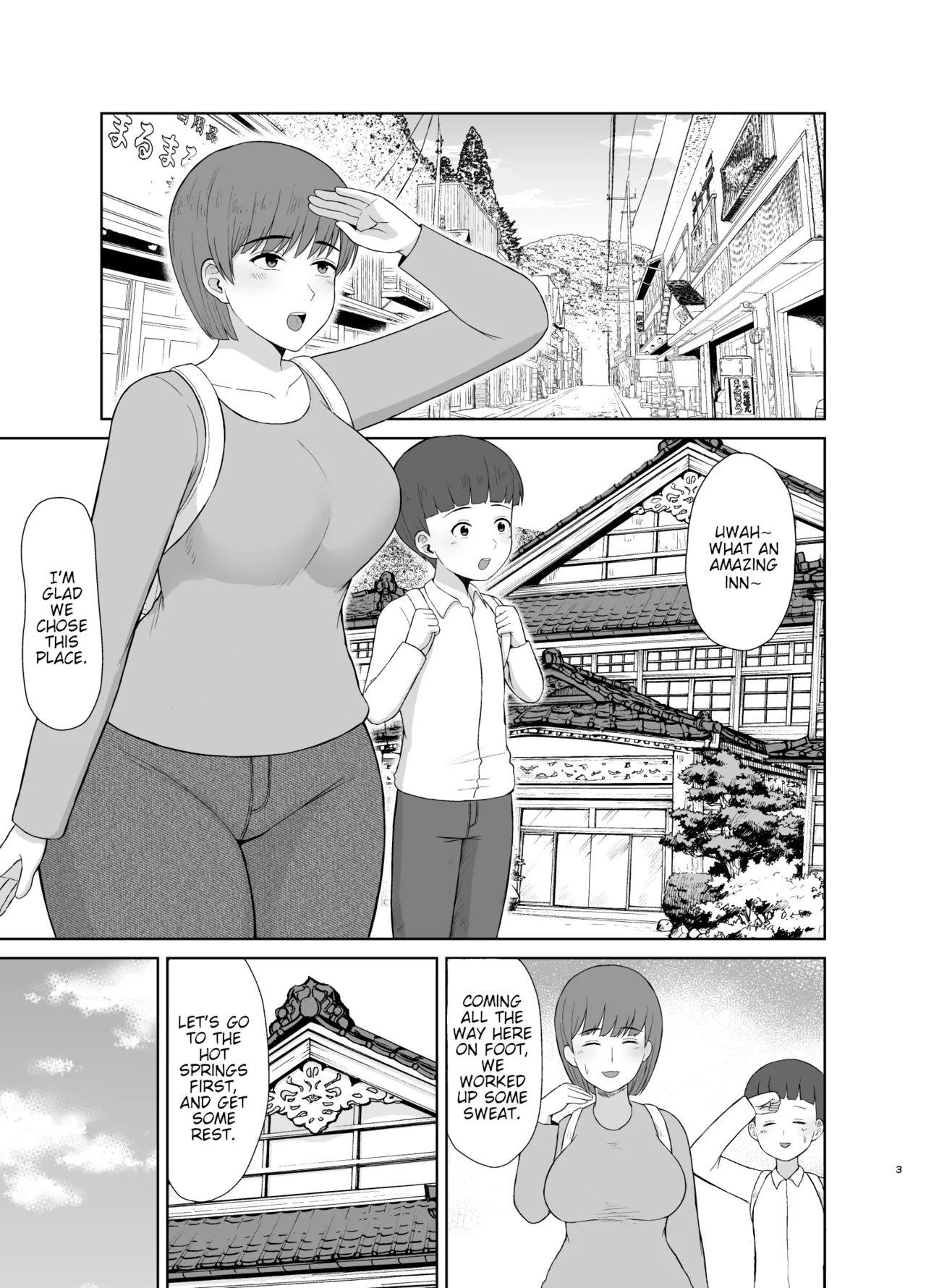 Mama to Hajimete no Yoru | First Time With Mom page 3 full