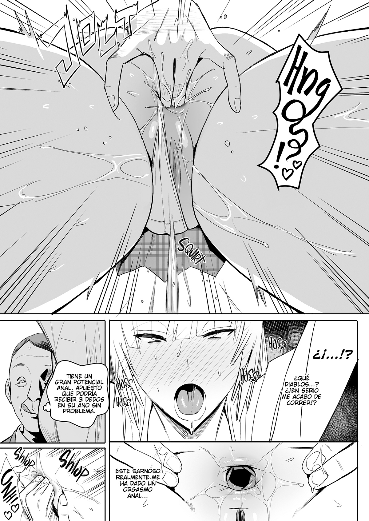 Zettai Meirei page 8 full
