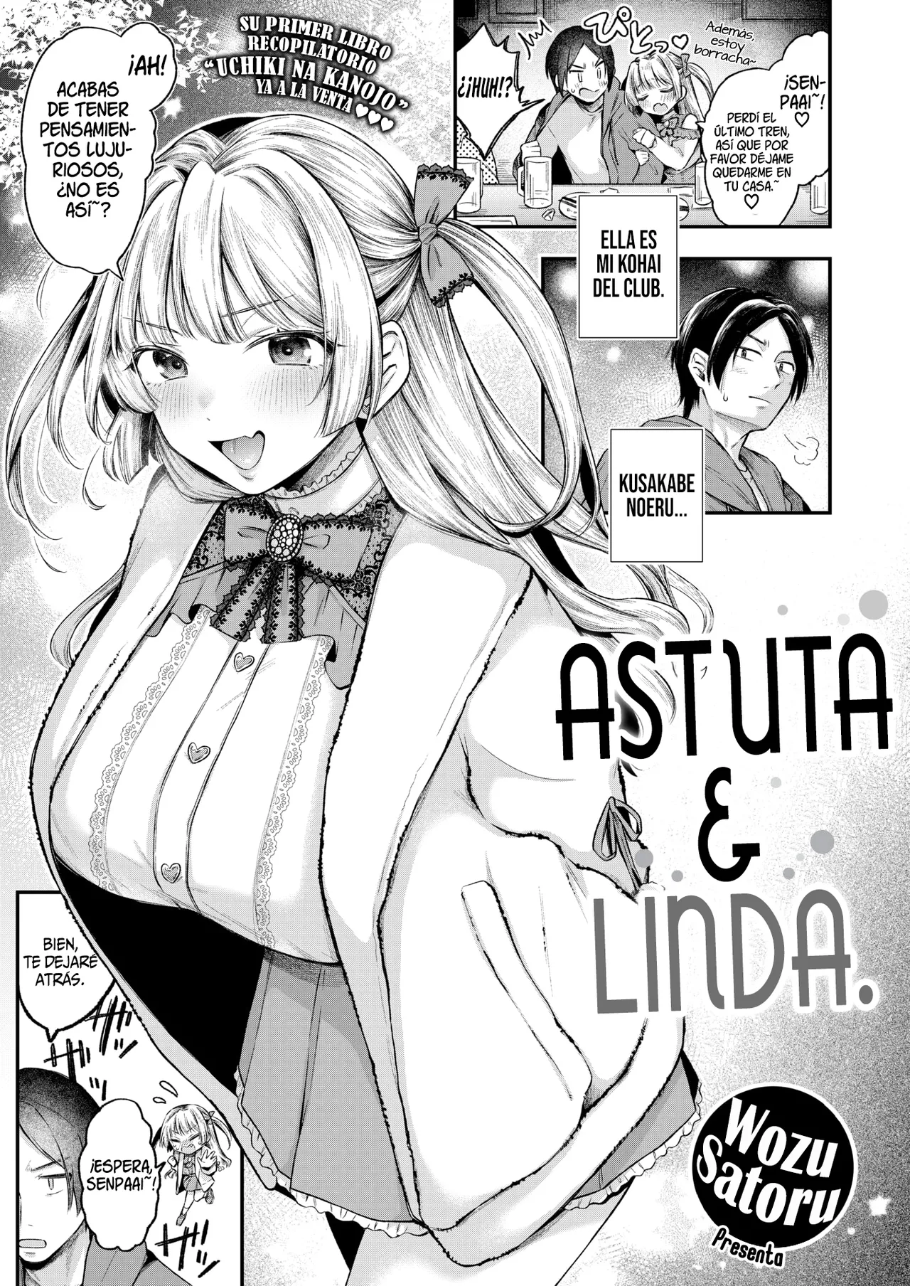 Azatokute Kawaii | Astuta & Linda page 1 full