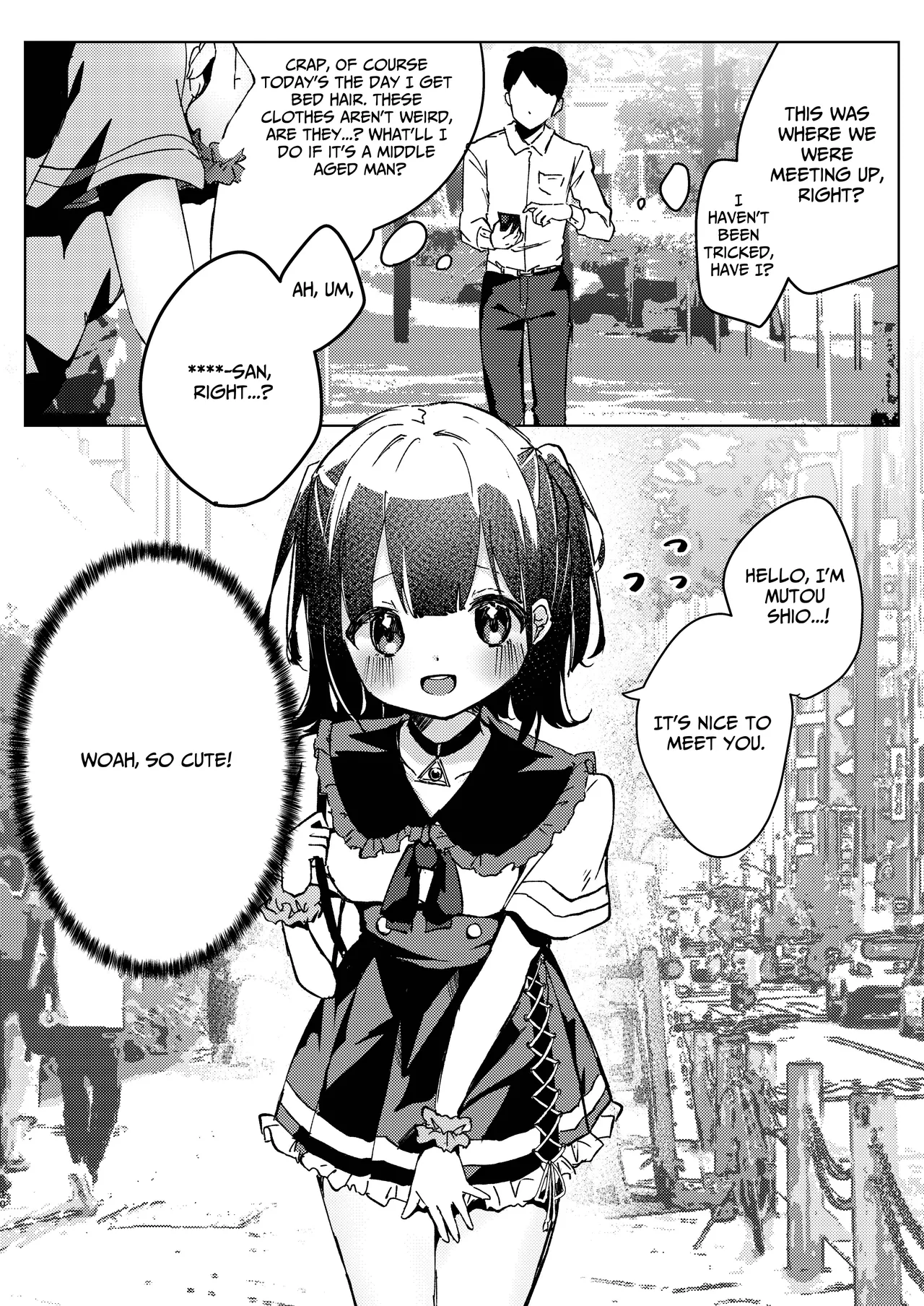 ASMR Rokuon-chuu. | ASMR Now Recording page 10 full