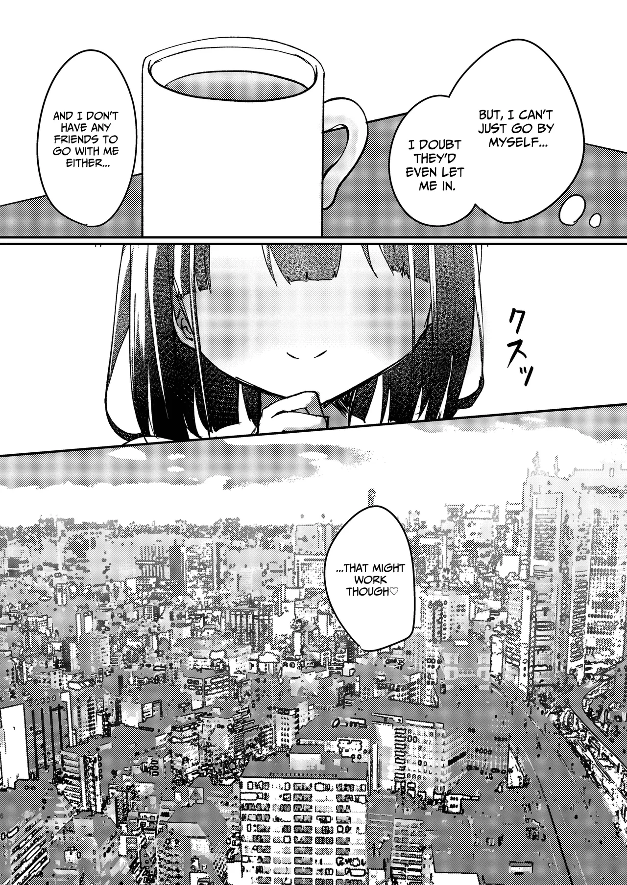 ASMR Rokuon-chuu. | ASMR Now Recording page 6 full