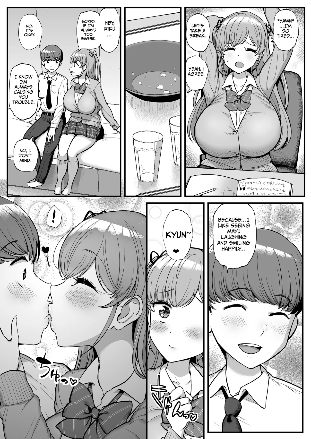 Minimum Kanojo wa Oyaji no Seidorei page 4 full