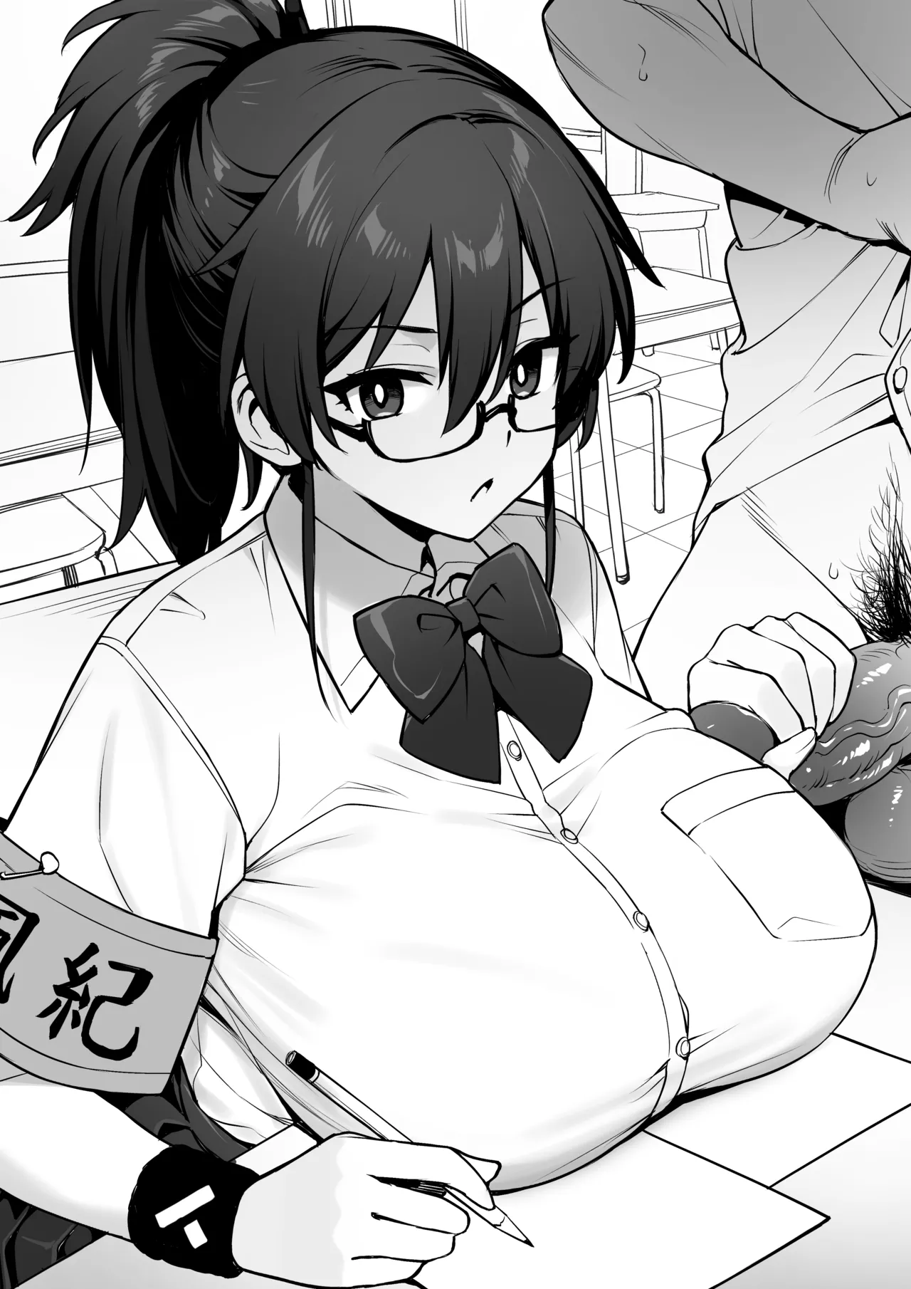 新しい風紀委員長は胸が大きいという噂がある 0-10 page 2 full