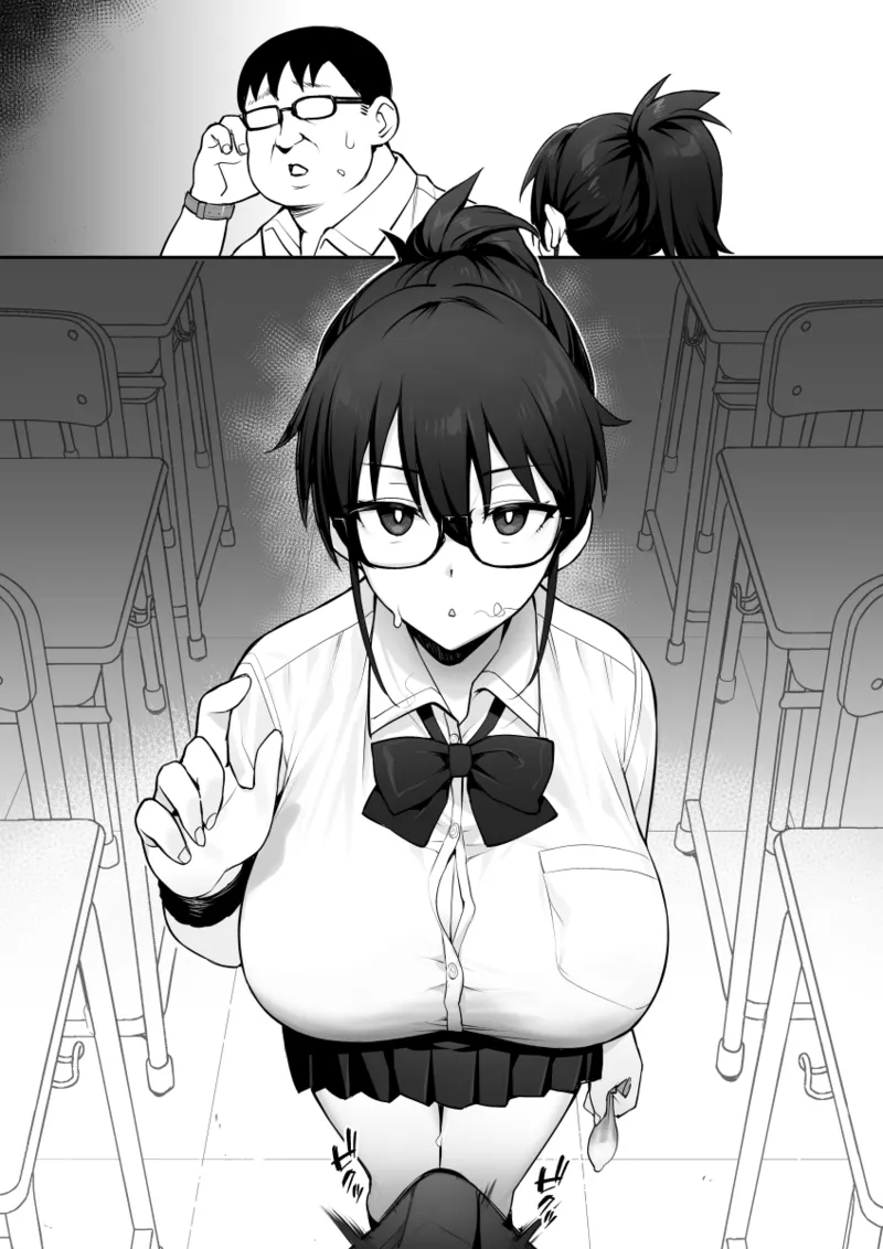 新しい風紀委員長は胸が大きいという噂がある 0-10 page 4 full