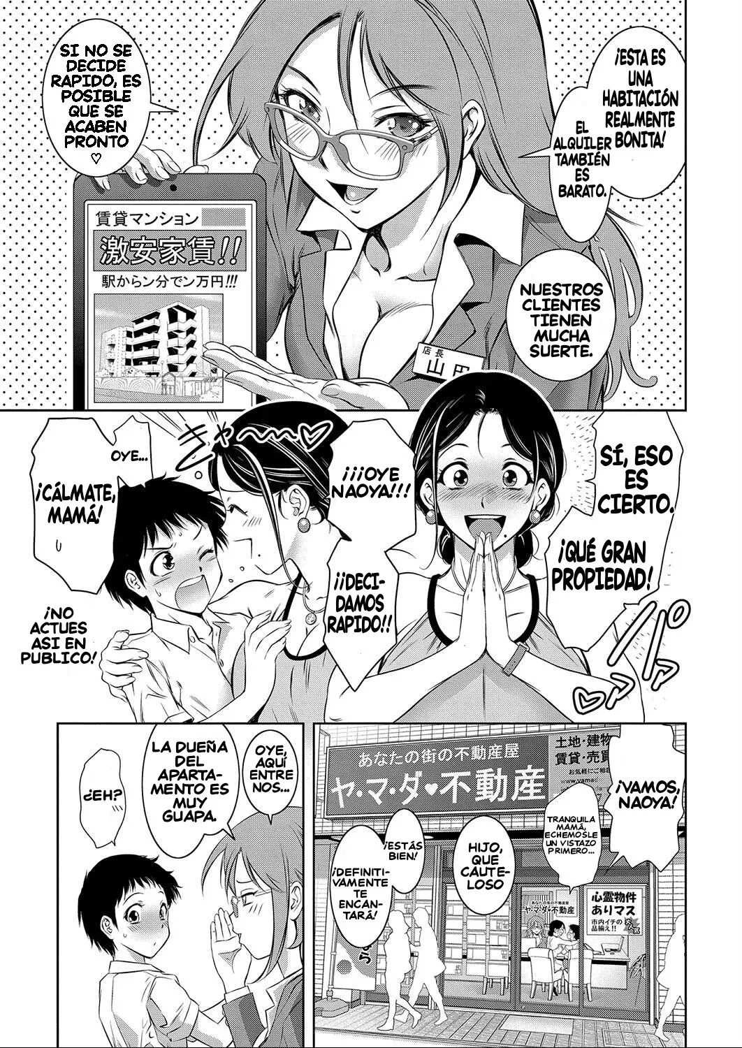 Boshi–tachi no Ike nai Shiro Ch. 1-3 page 1 full