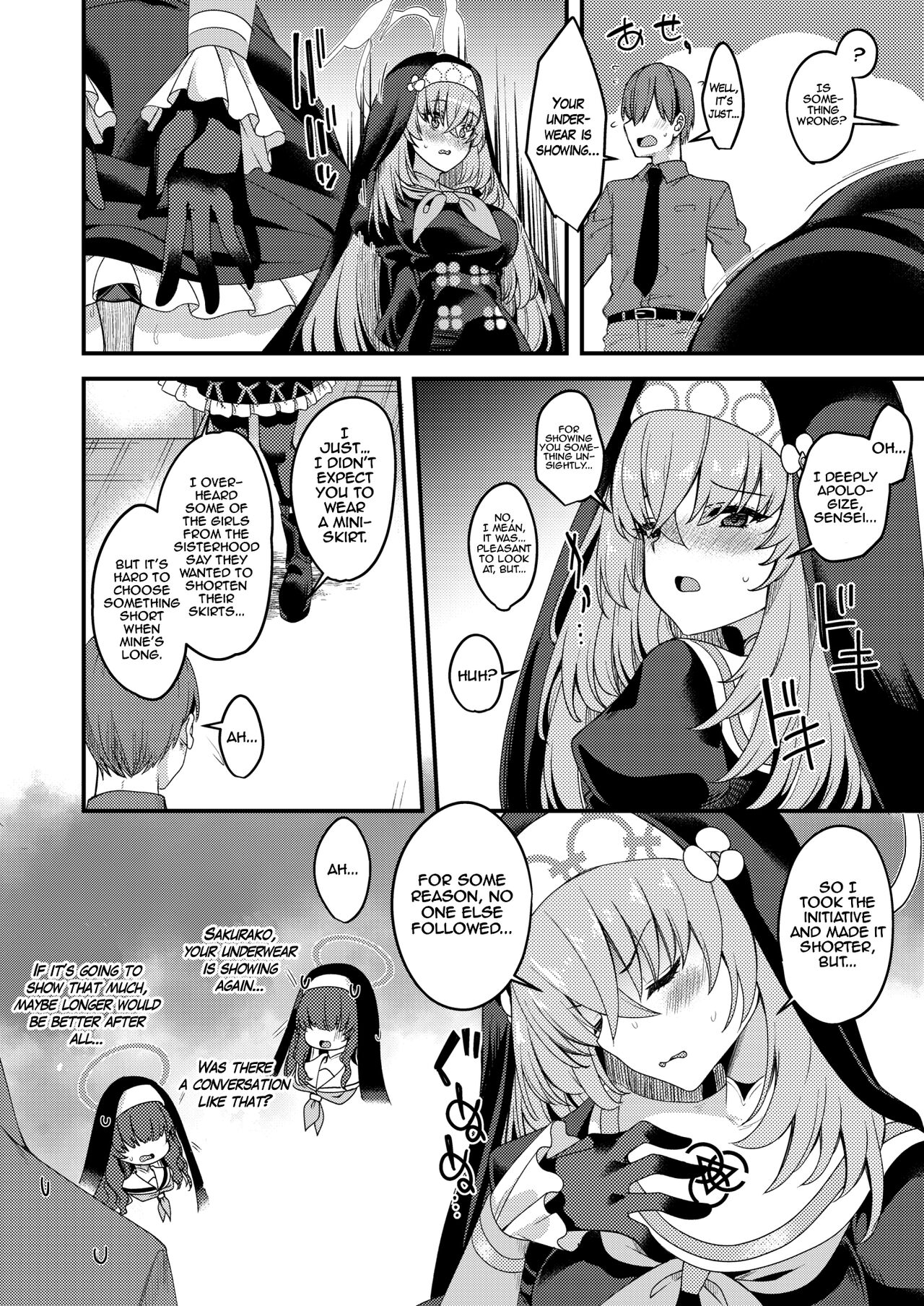 Sakurako-sama wa Nani mo Shiranai | Sakurako Doesn't Know page 3 full
