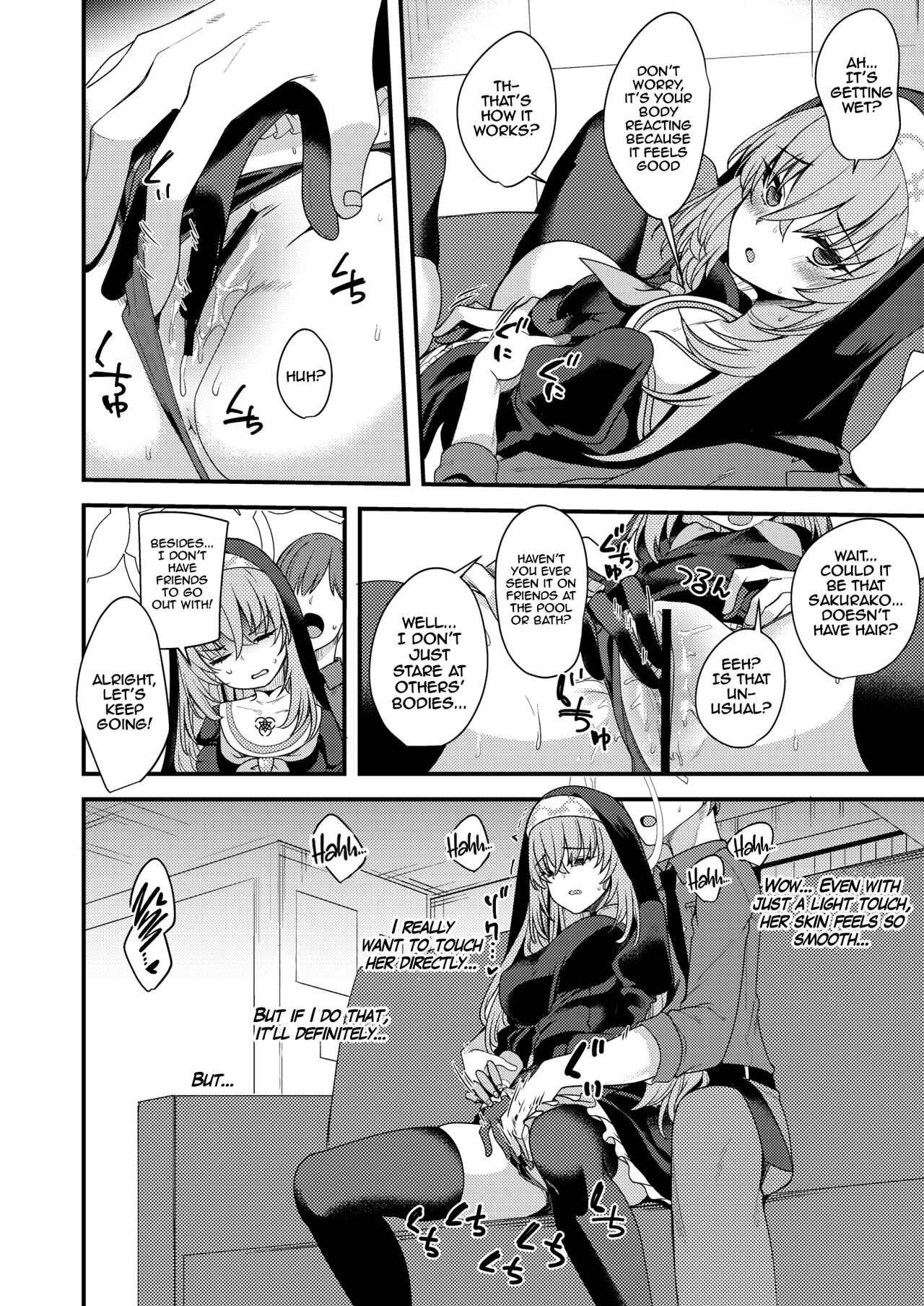 Sakurako-sama wa Nani mo Shiranai | Sakurako Doesn't Know page 7 full