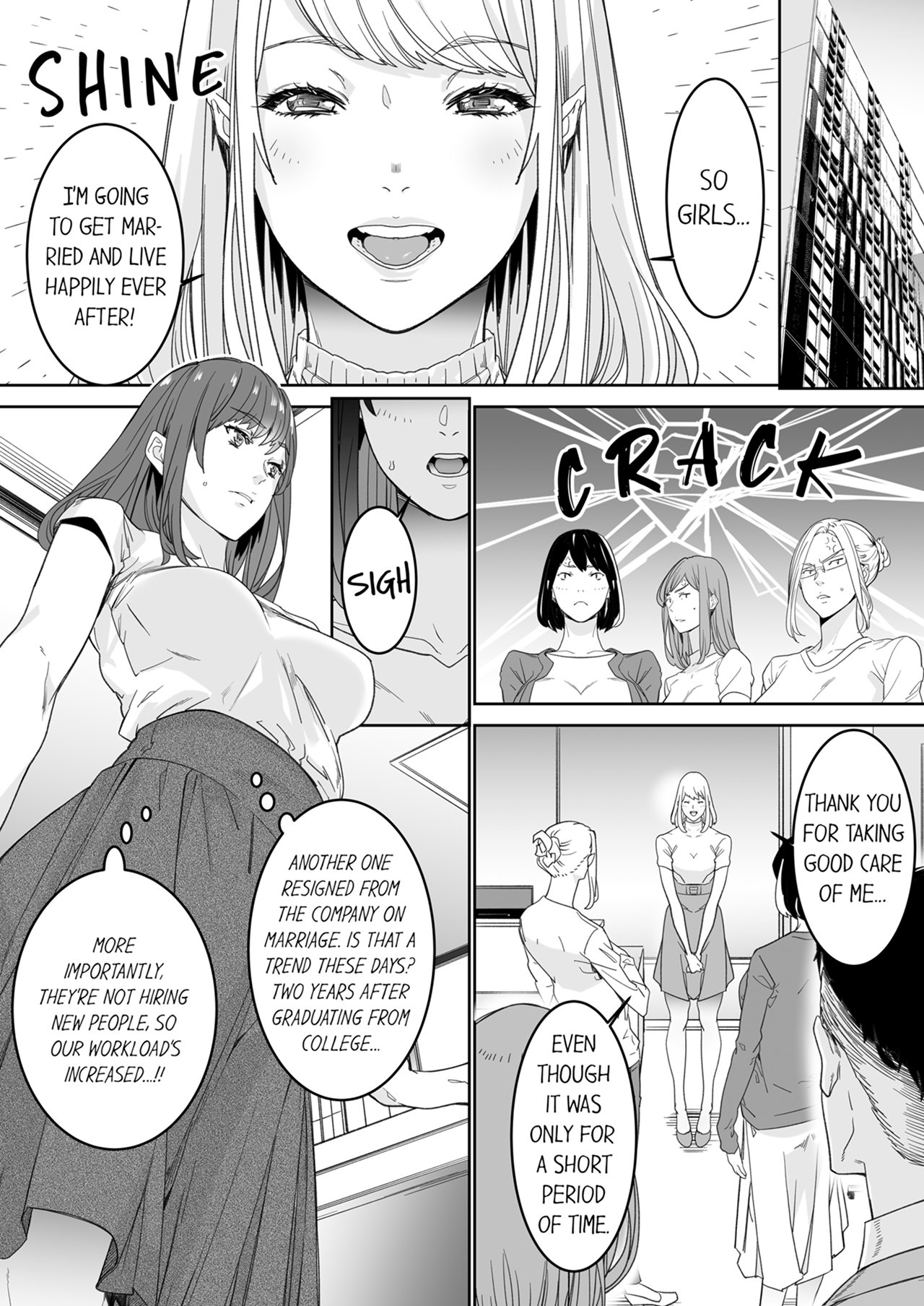 "Koitsu no SEX, Do-S Sugi...!" Shuuden Mae, Zetsurin Douki no Hageshime Piston 1 | Intense Sex with My Peerless Colleague Before the Last Train 1 page 3 full