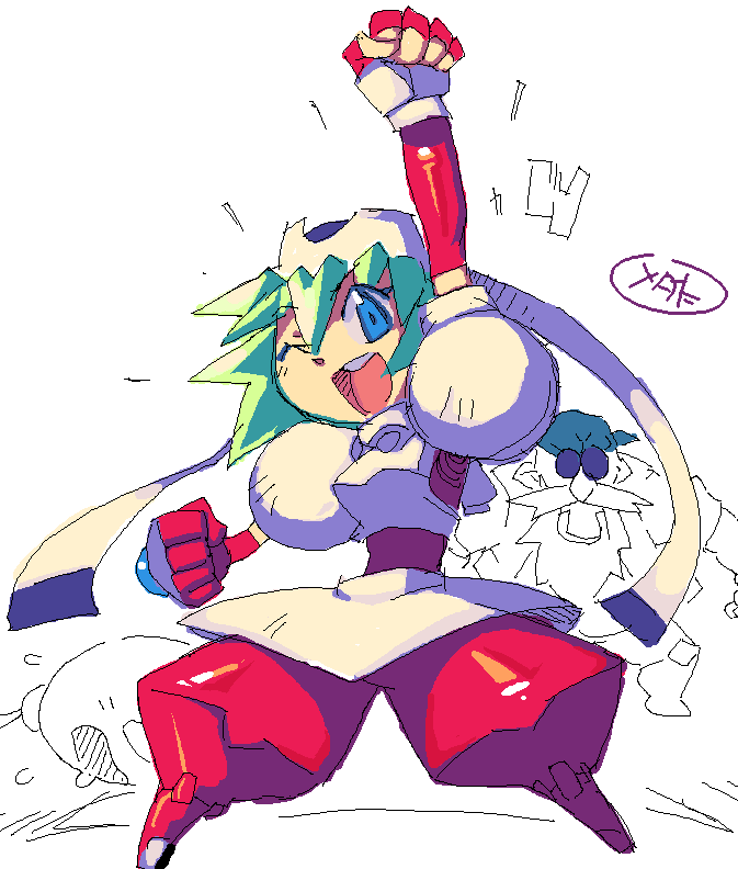 Shake Shake page 2 full