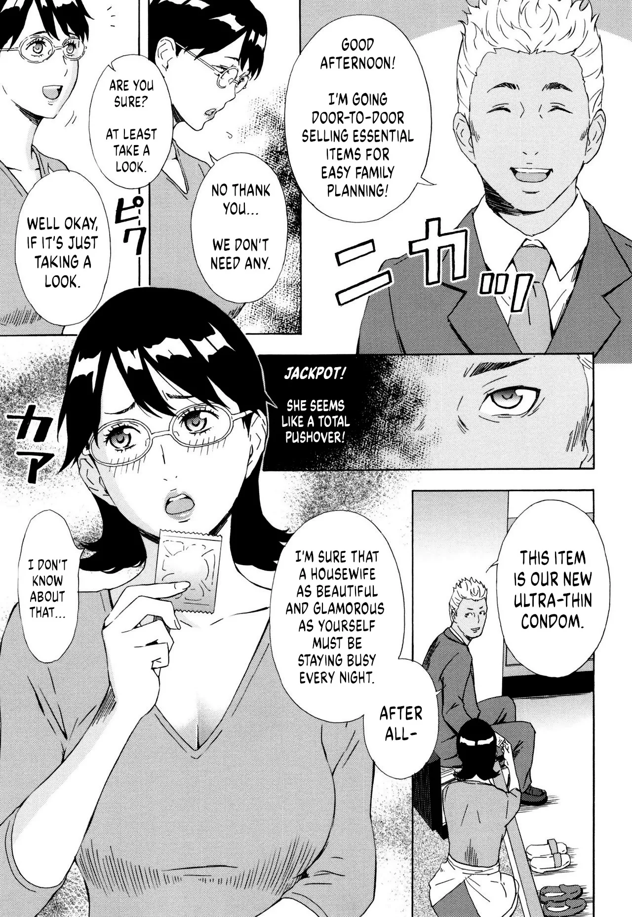 Inseki Uchuujin Greta ~Iinari Mama~ | Meteorite Alien Greta ~Pushover Mama~ page 5 full