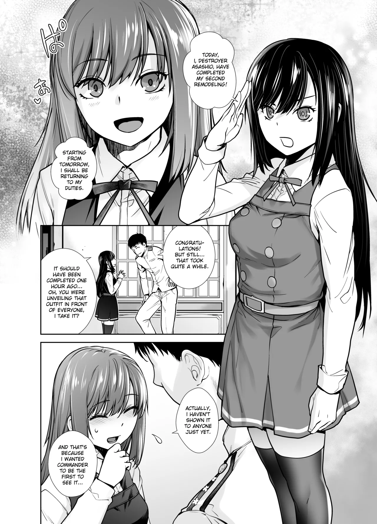 "Yoyaku Shimasu ka? Asashio no Onaka" page 6 full